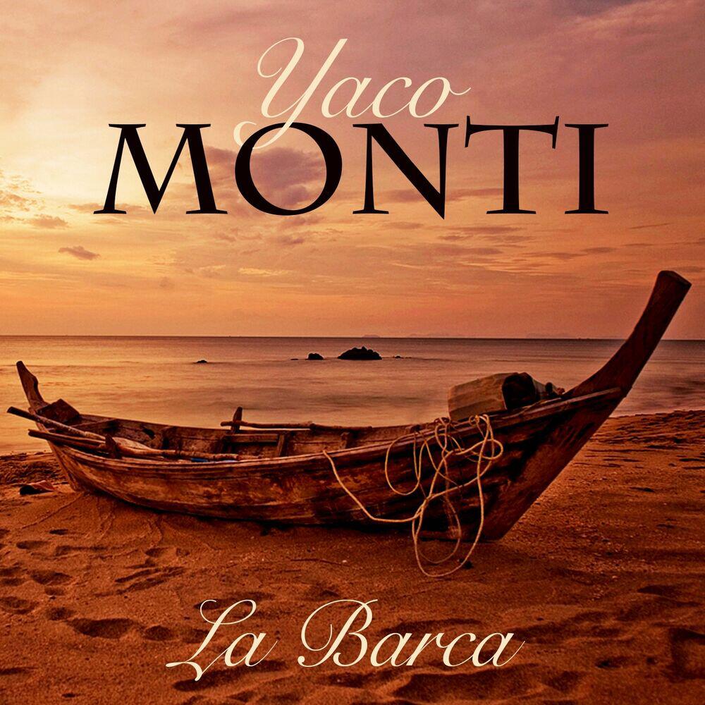 Релиз La Barca