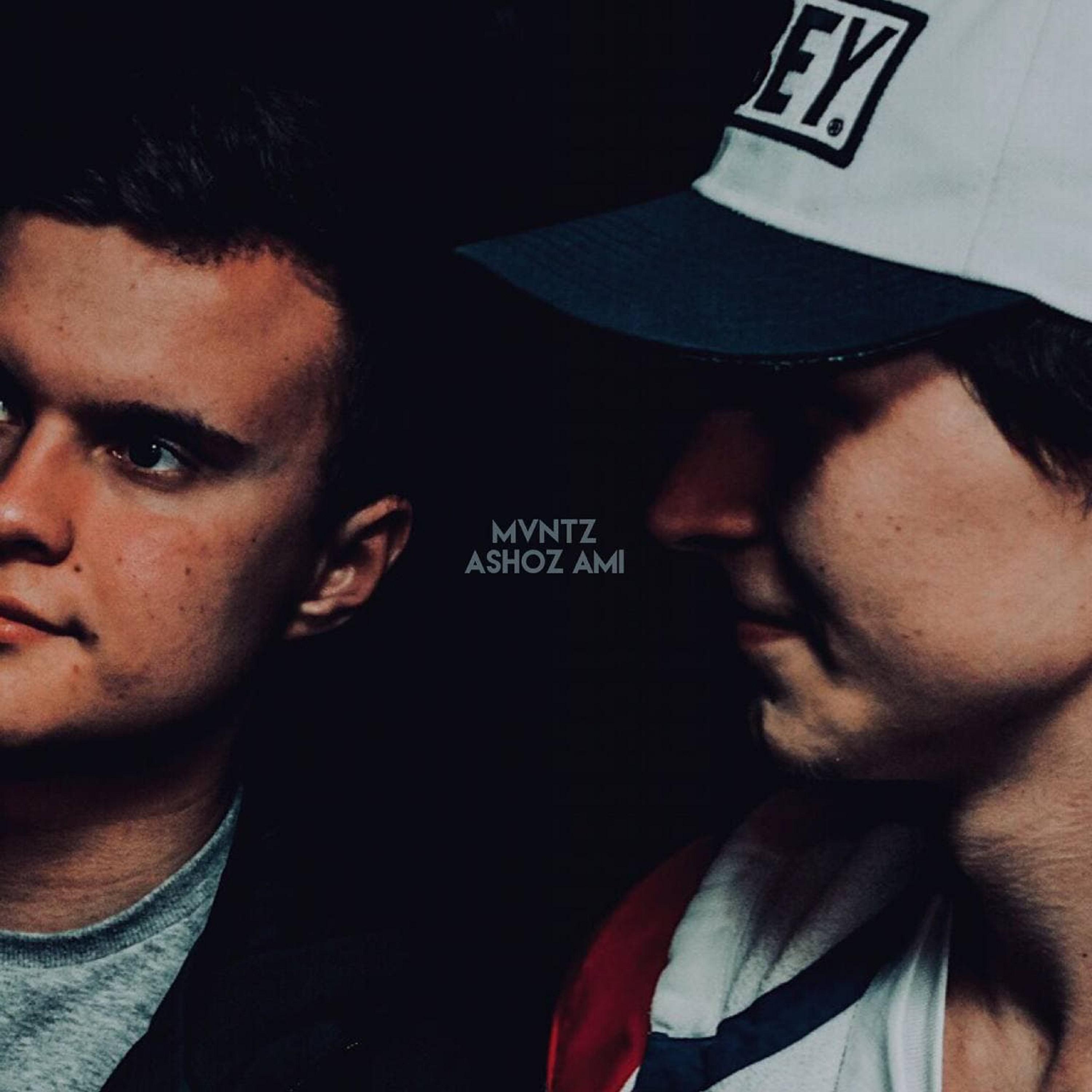 Mvntz