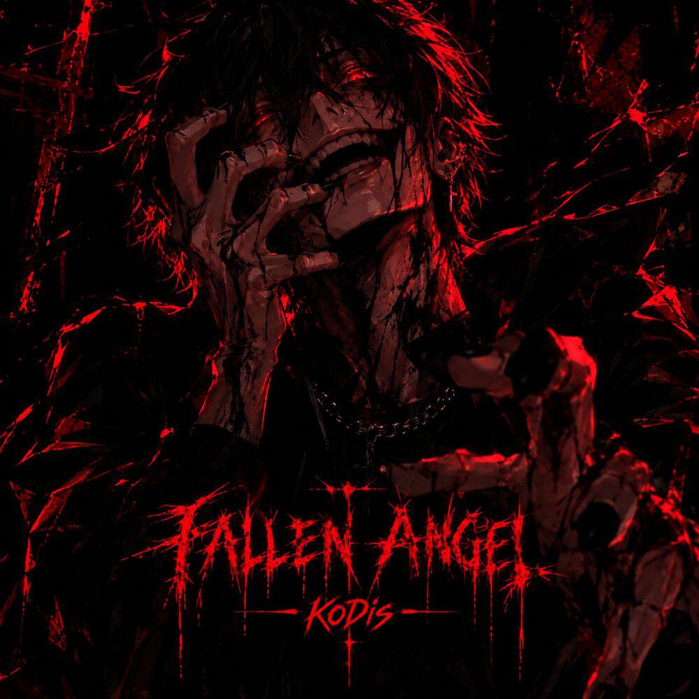 Релиз Fallen Angel