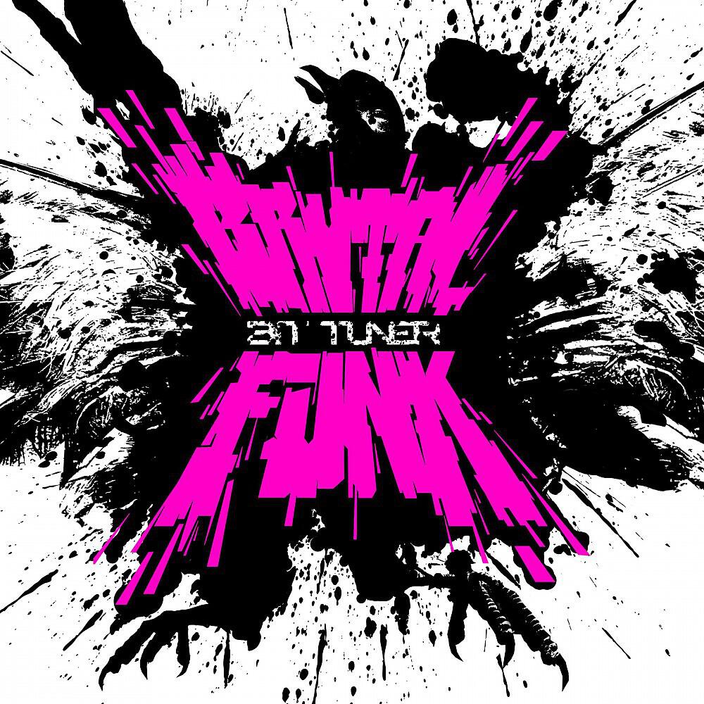 Релиз Brutal Funk