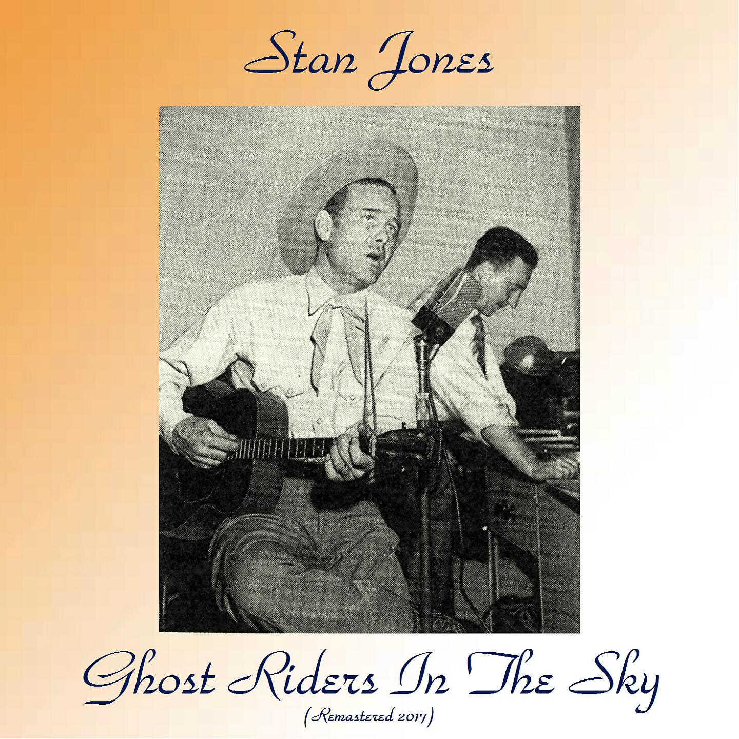 Релиз Ghost Riders In The Sky