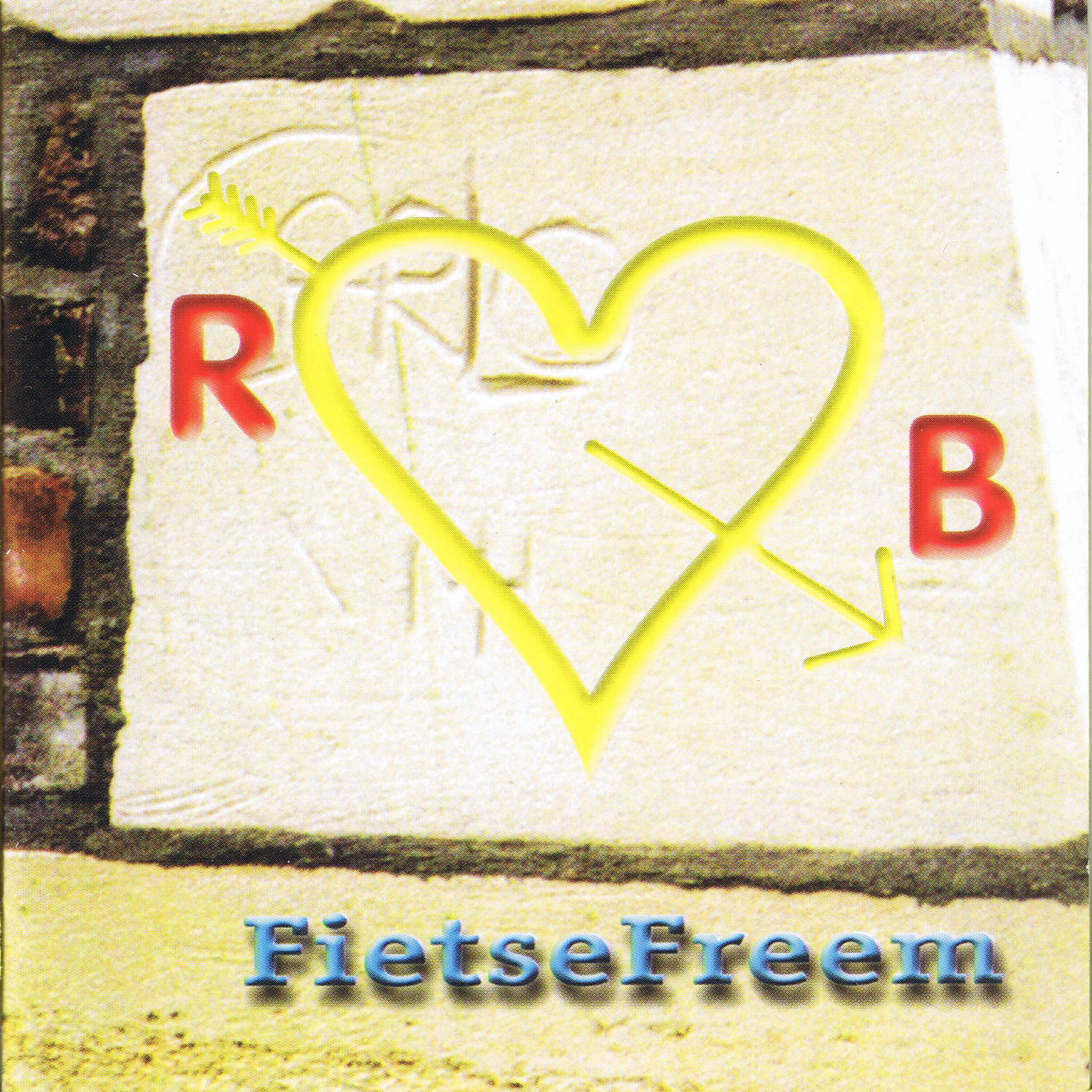 Релиз R&B