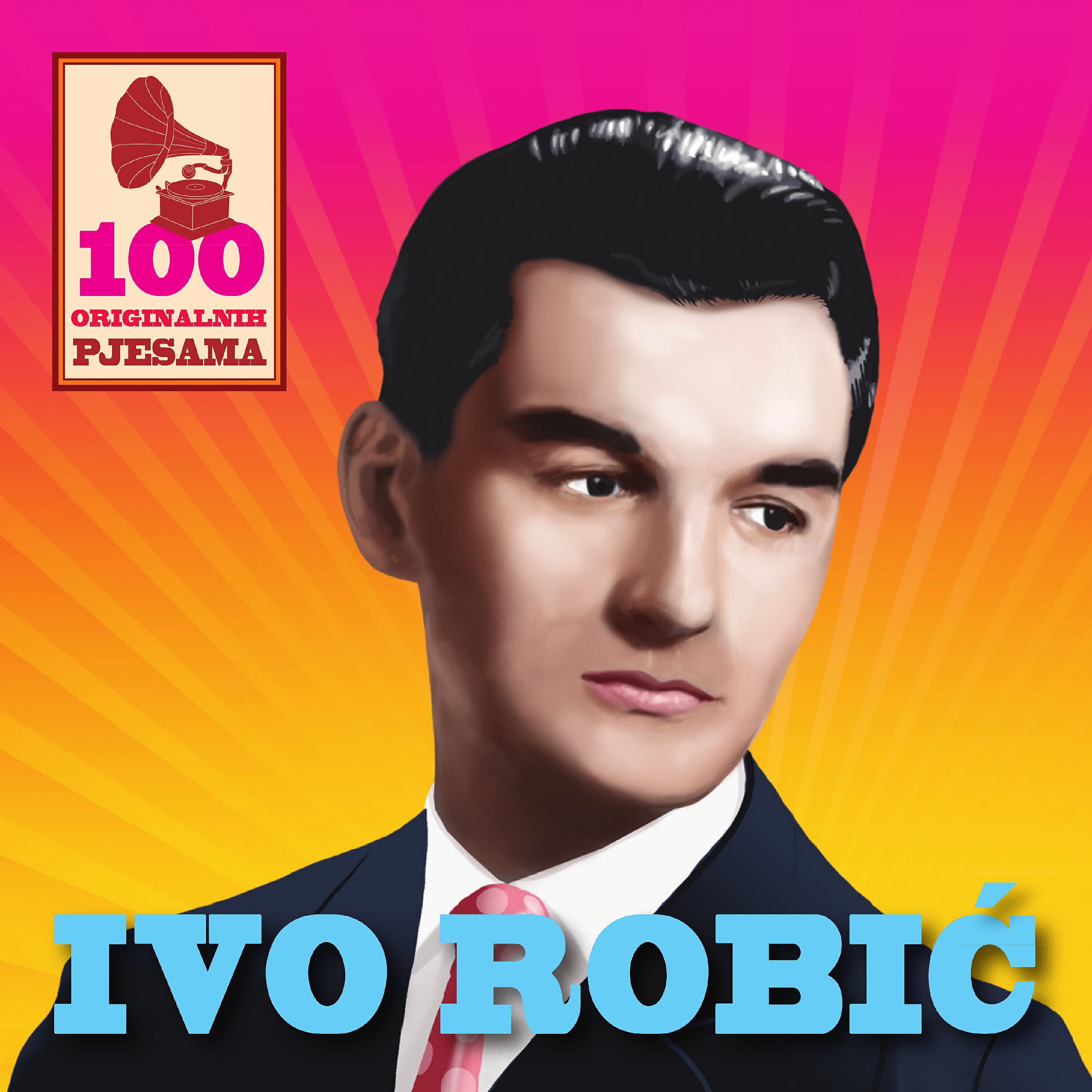 Релиз 100 Originalnih Pjesama
