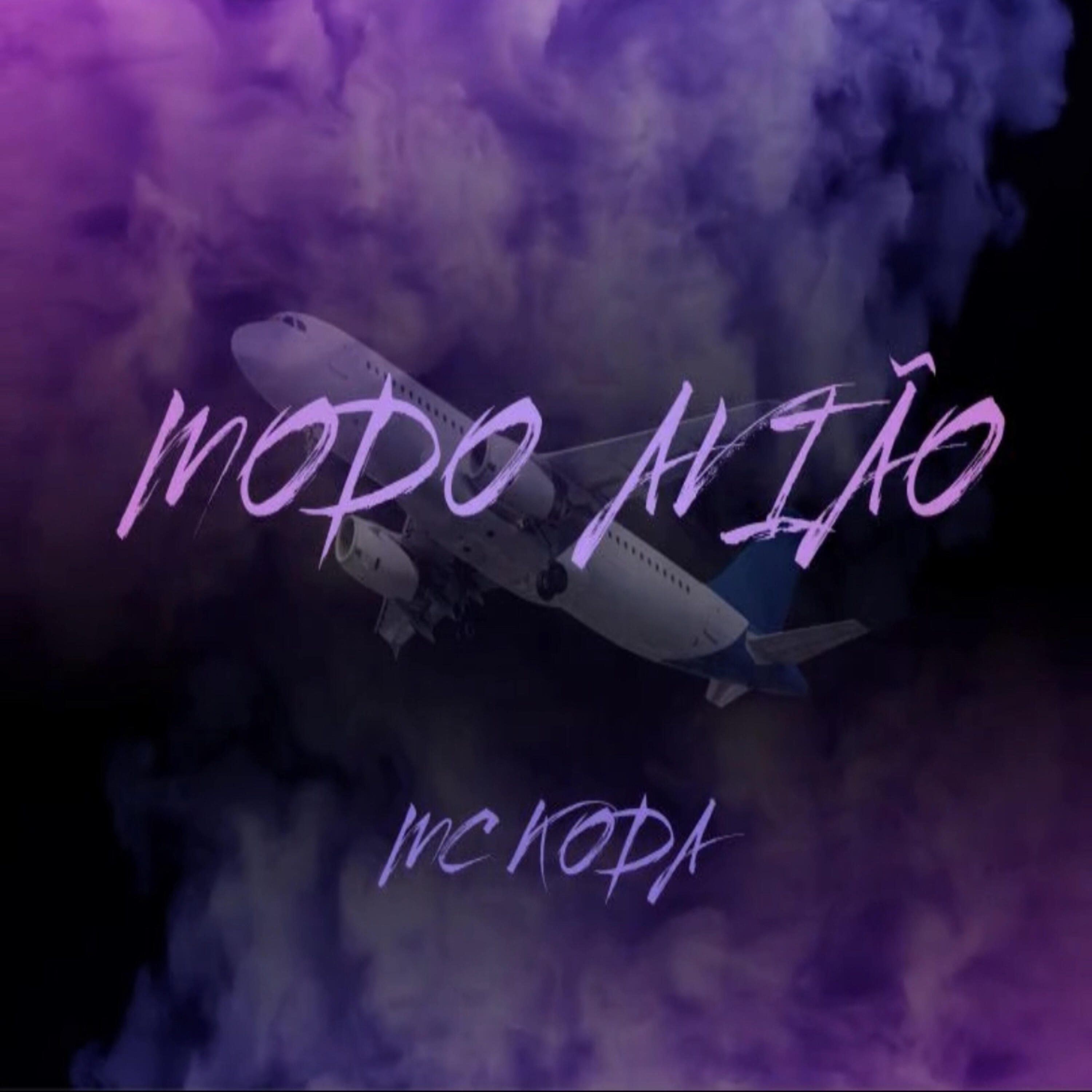 Релиз Modo Avião