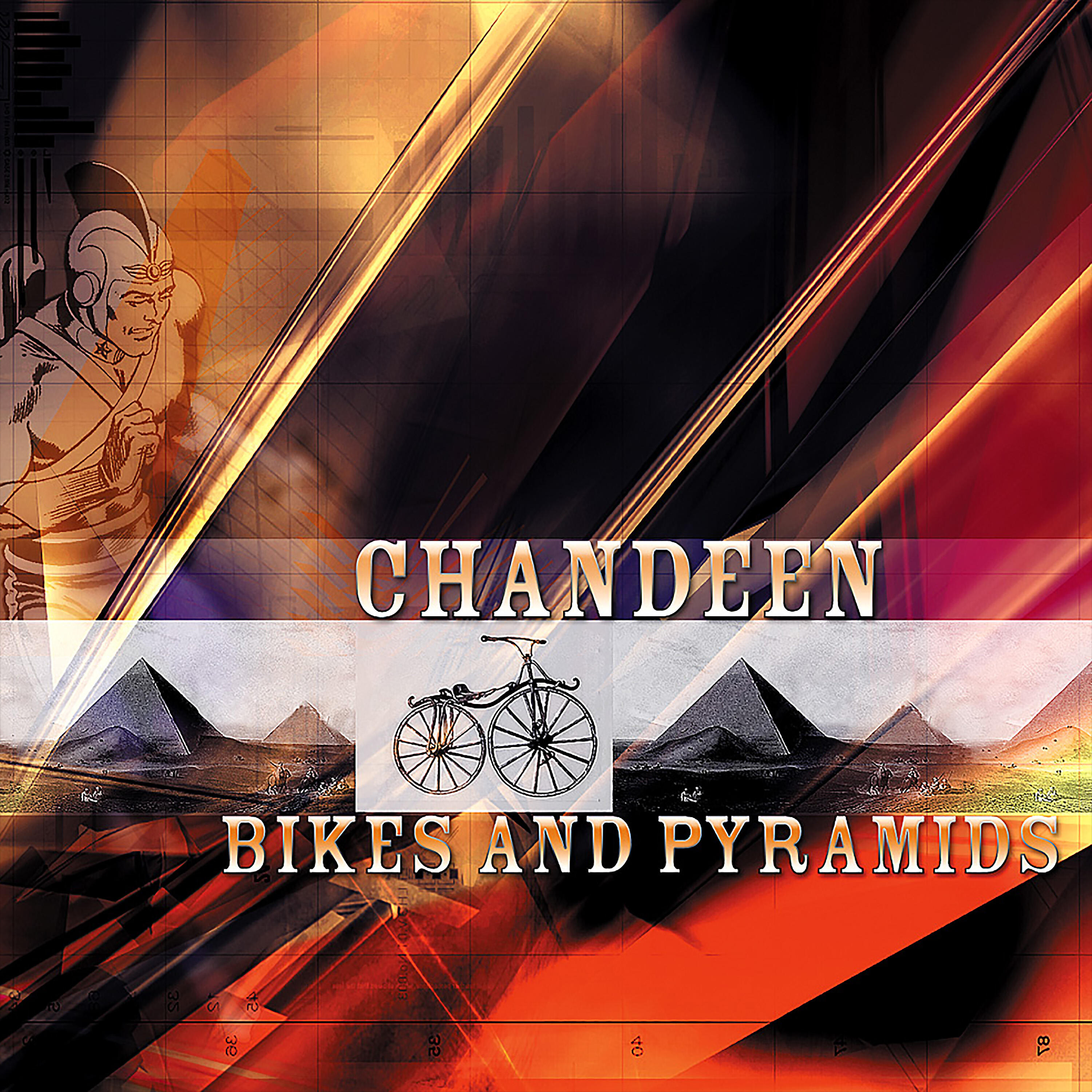 Релиз Bikes and Pyramids