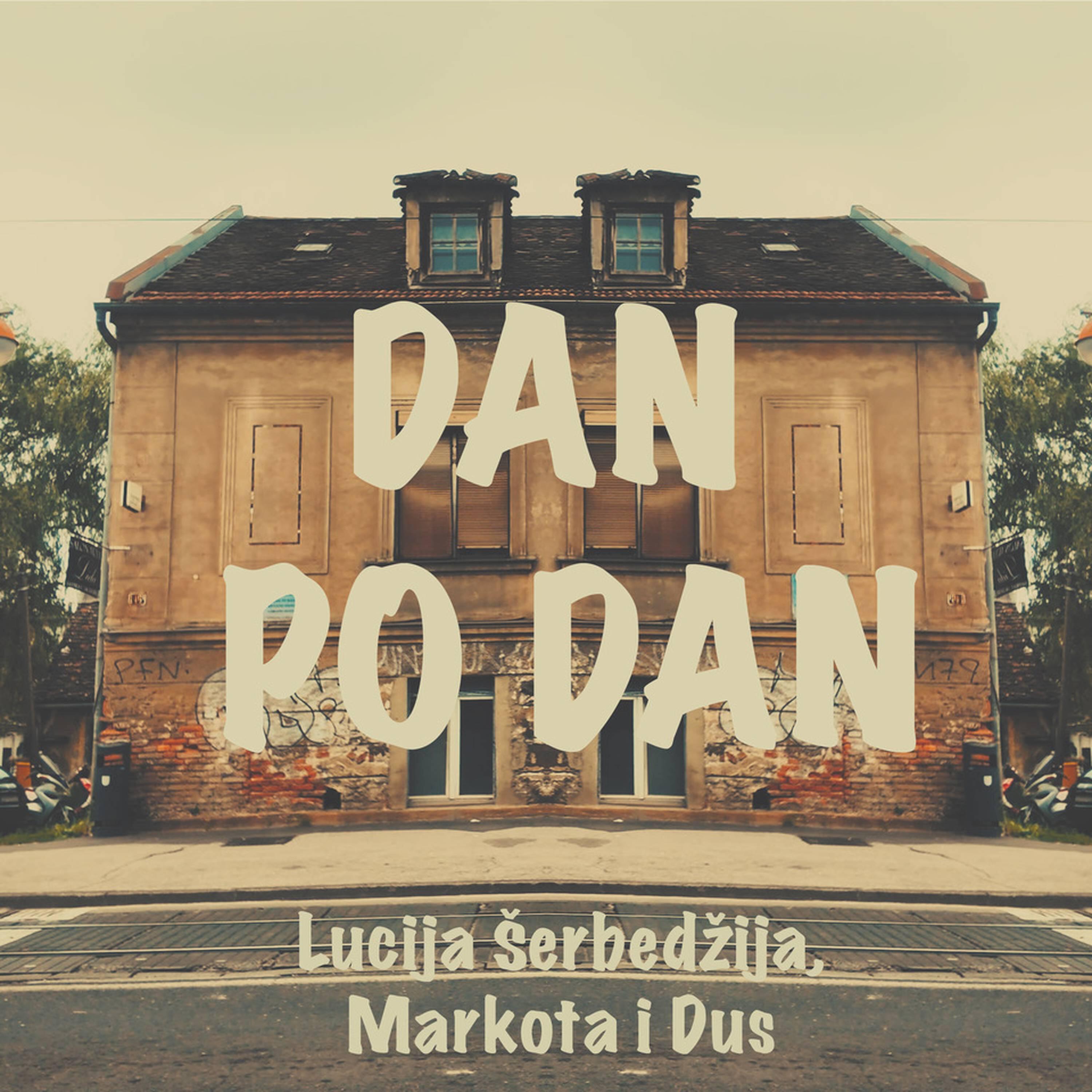 Релиз Dan po dan