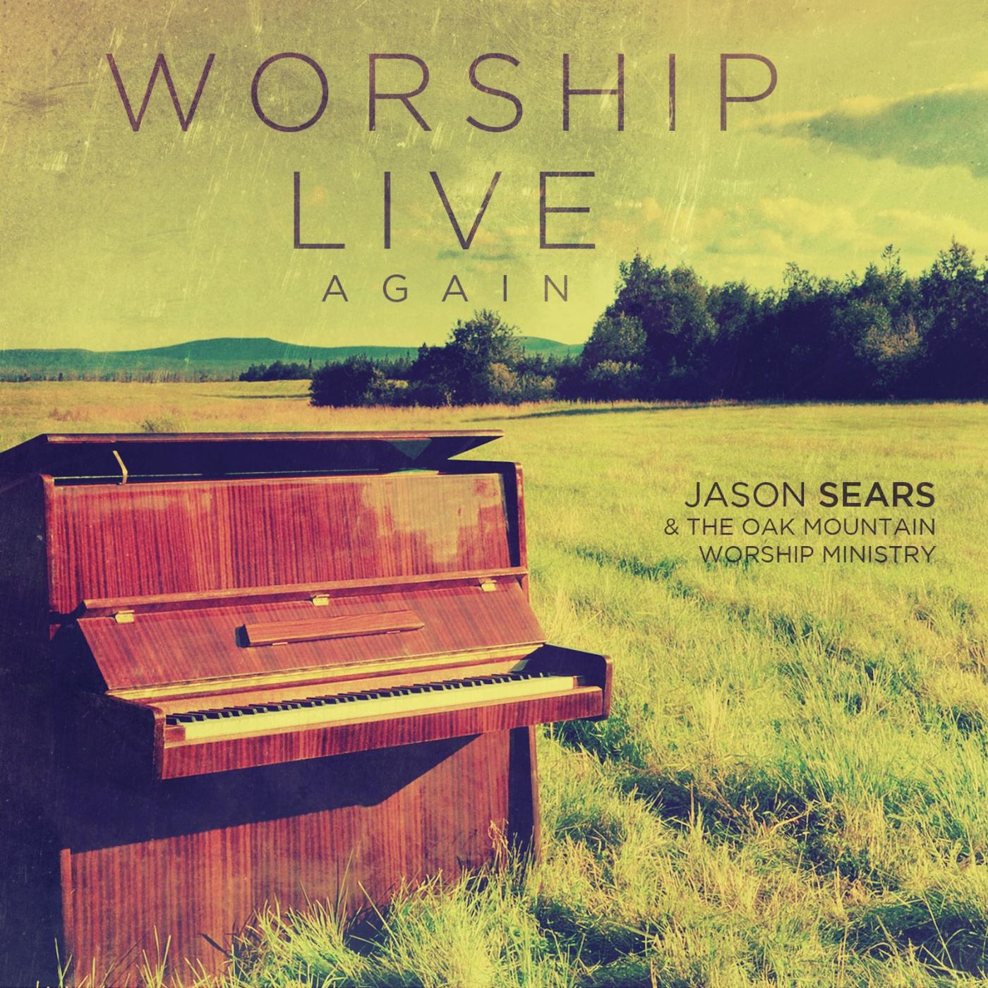 The Oak Mountain Worship Ministry
