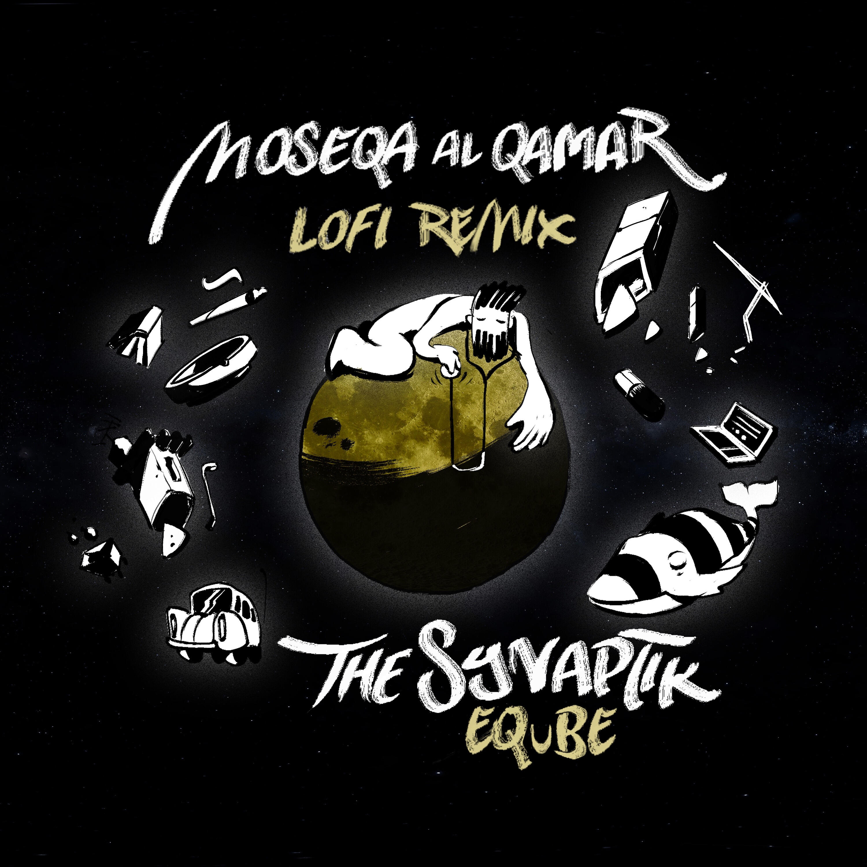 Релиз Moseqa Al Qamar (Lofi Remix)