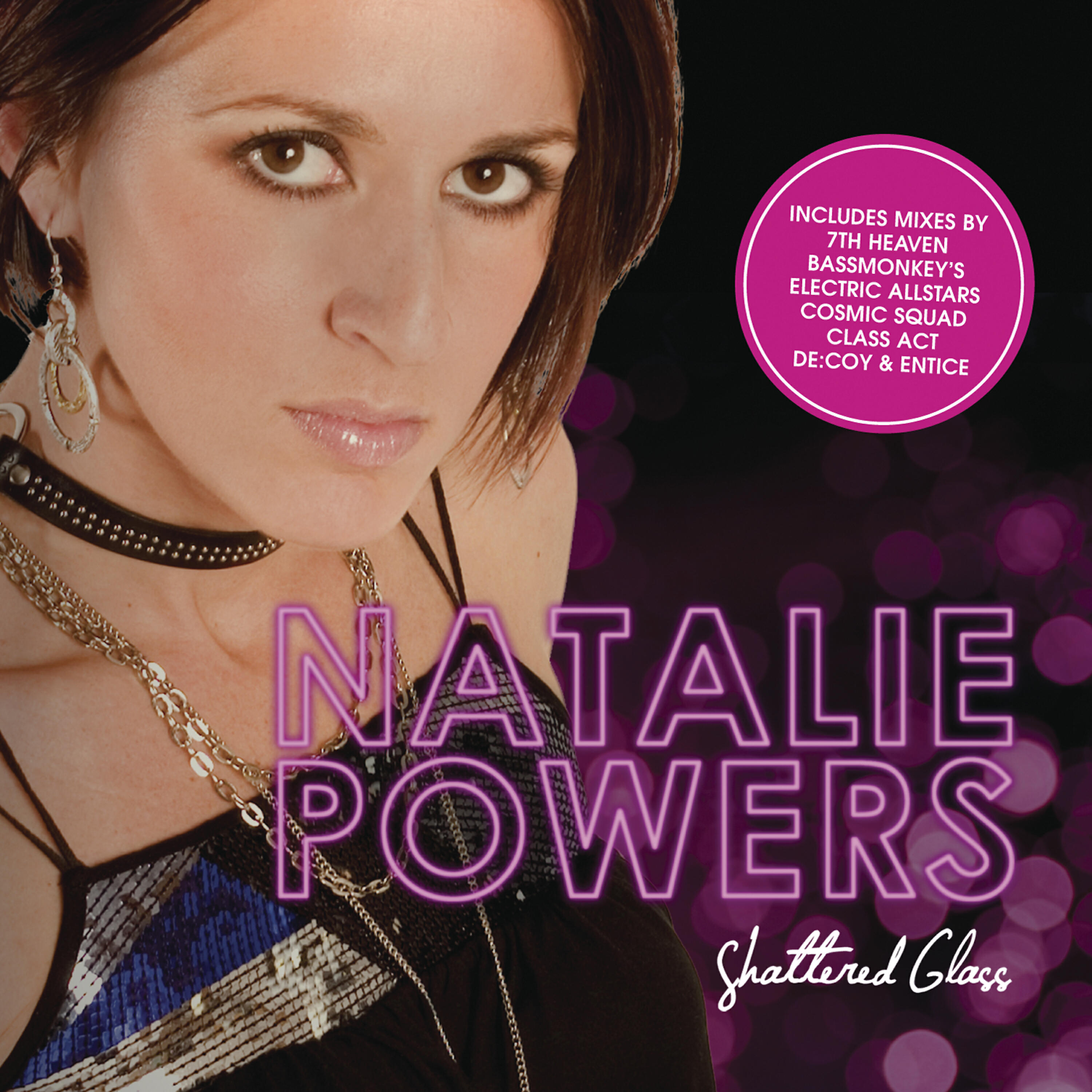 Релиз Shattered Glass