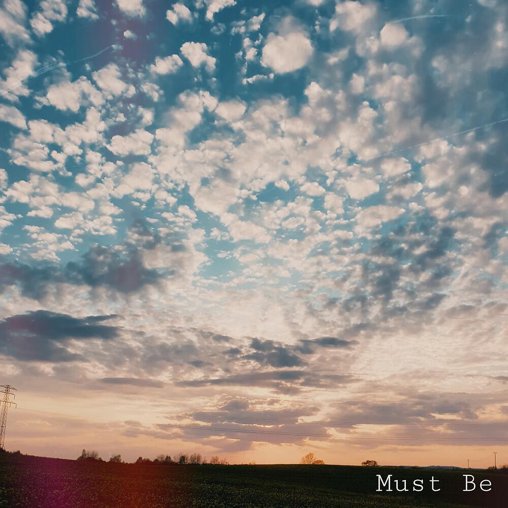 Релиз Must Be