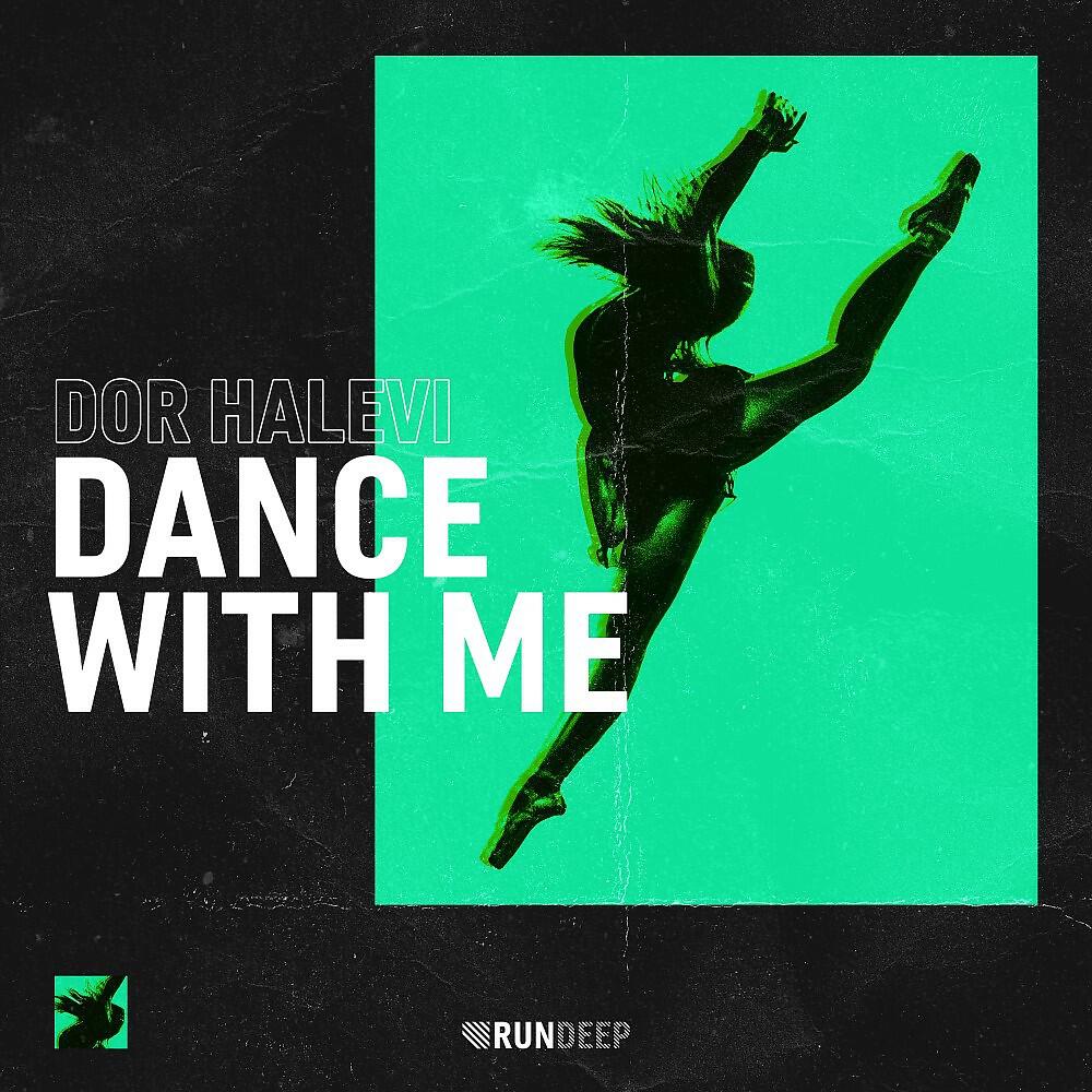 Релиз Dance with Me