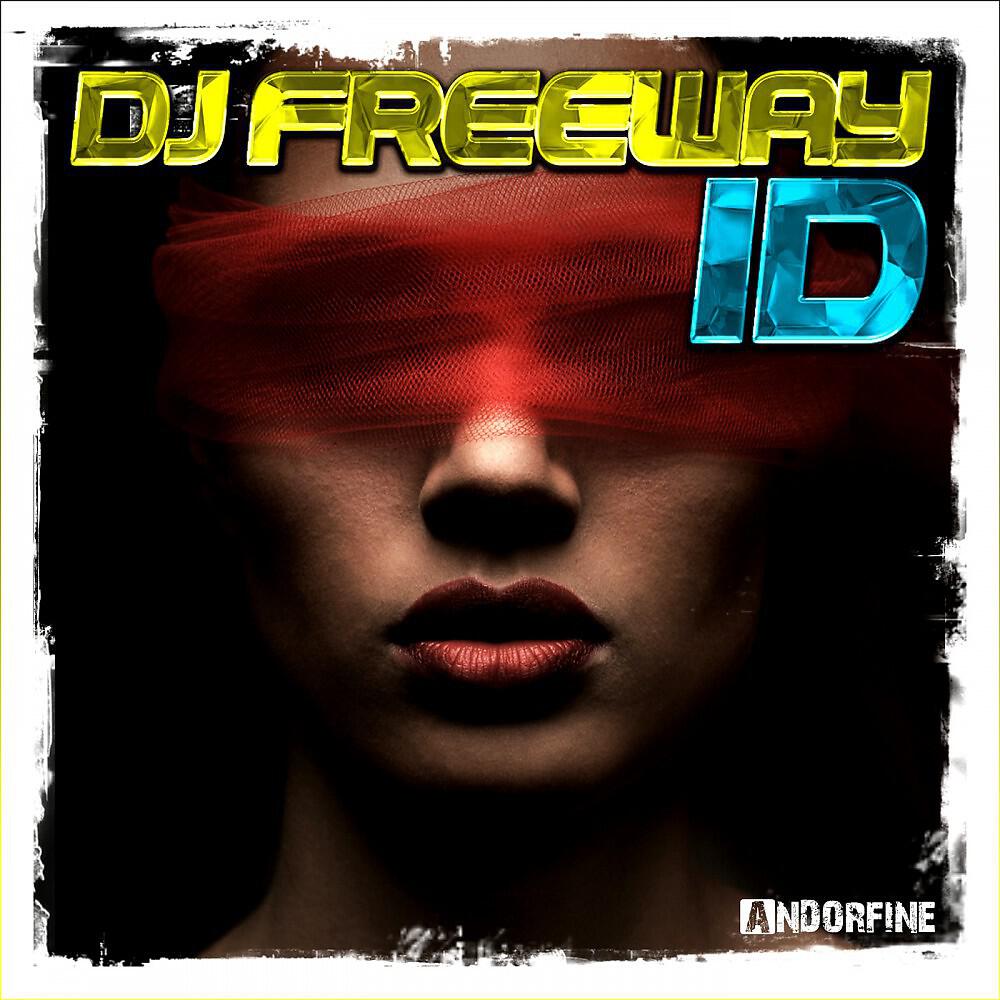 Релиз Id