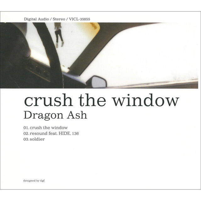 Релиз crush the window