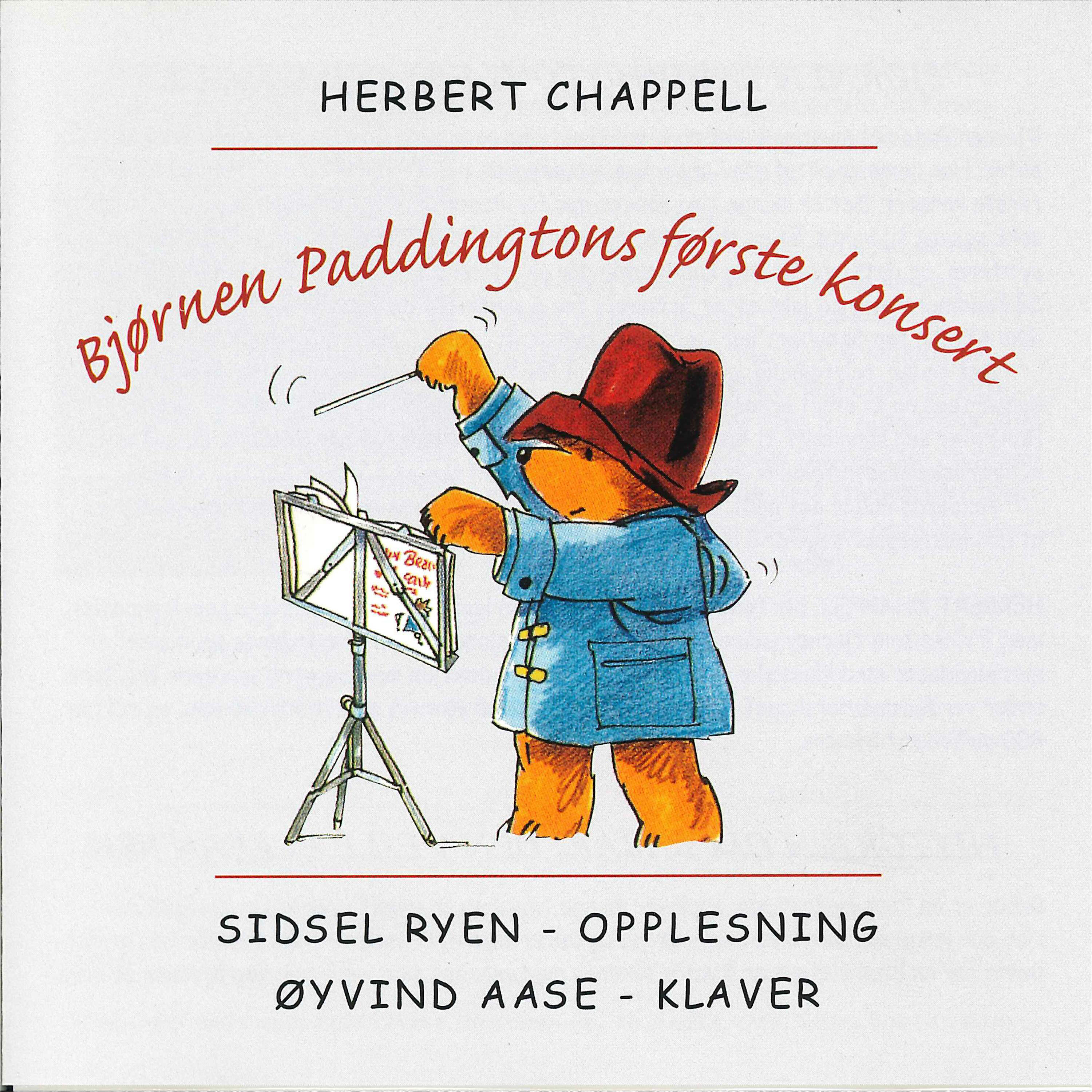 Релиз Paddington Og Babar