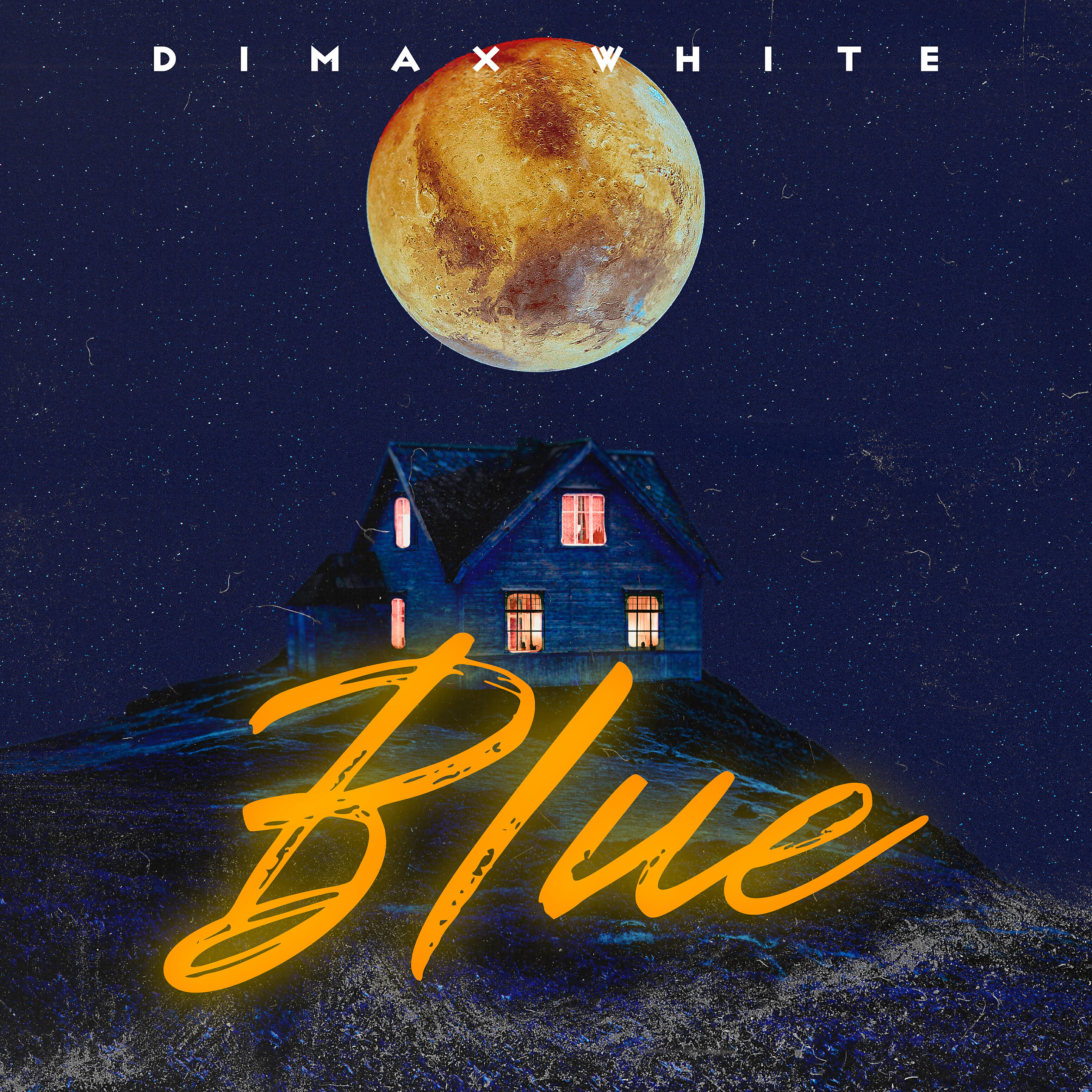 Релиз Blue