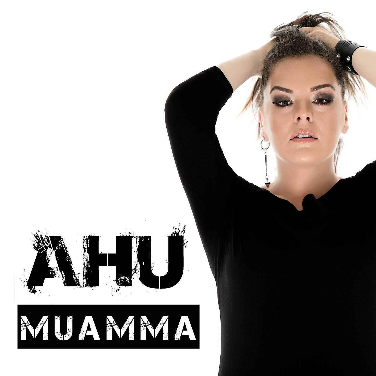 Релиз Muamma