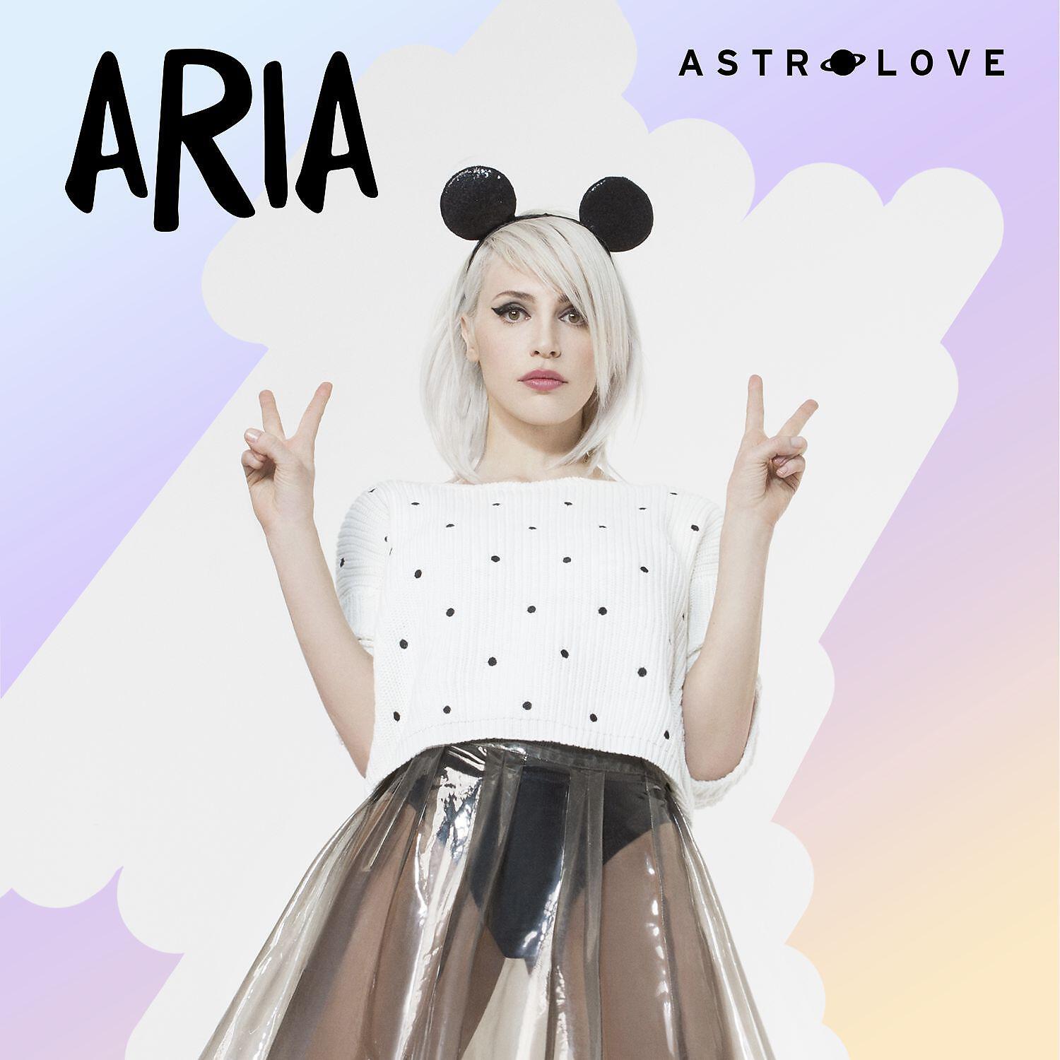 Скачать песню Aria - Astrolove бесплатно в MP3 для Android и iOS