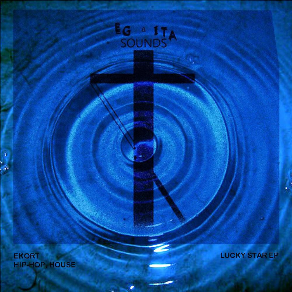 Релиз Lucky Star