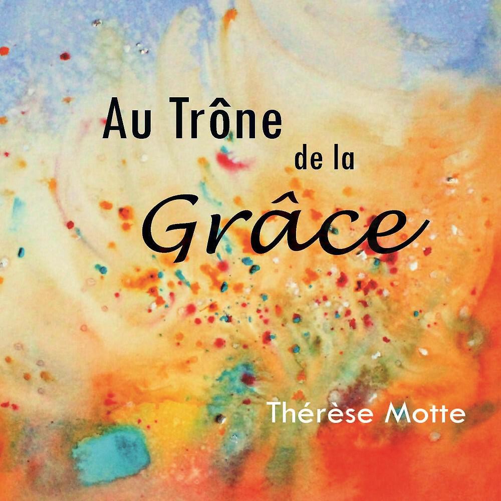 Релиз Au trône de la grâce
