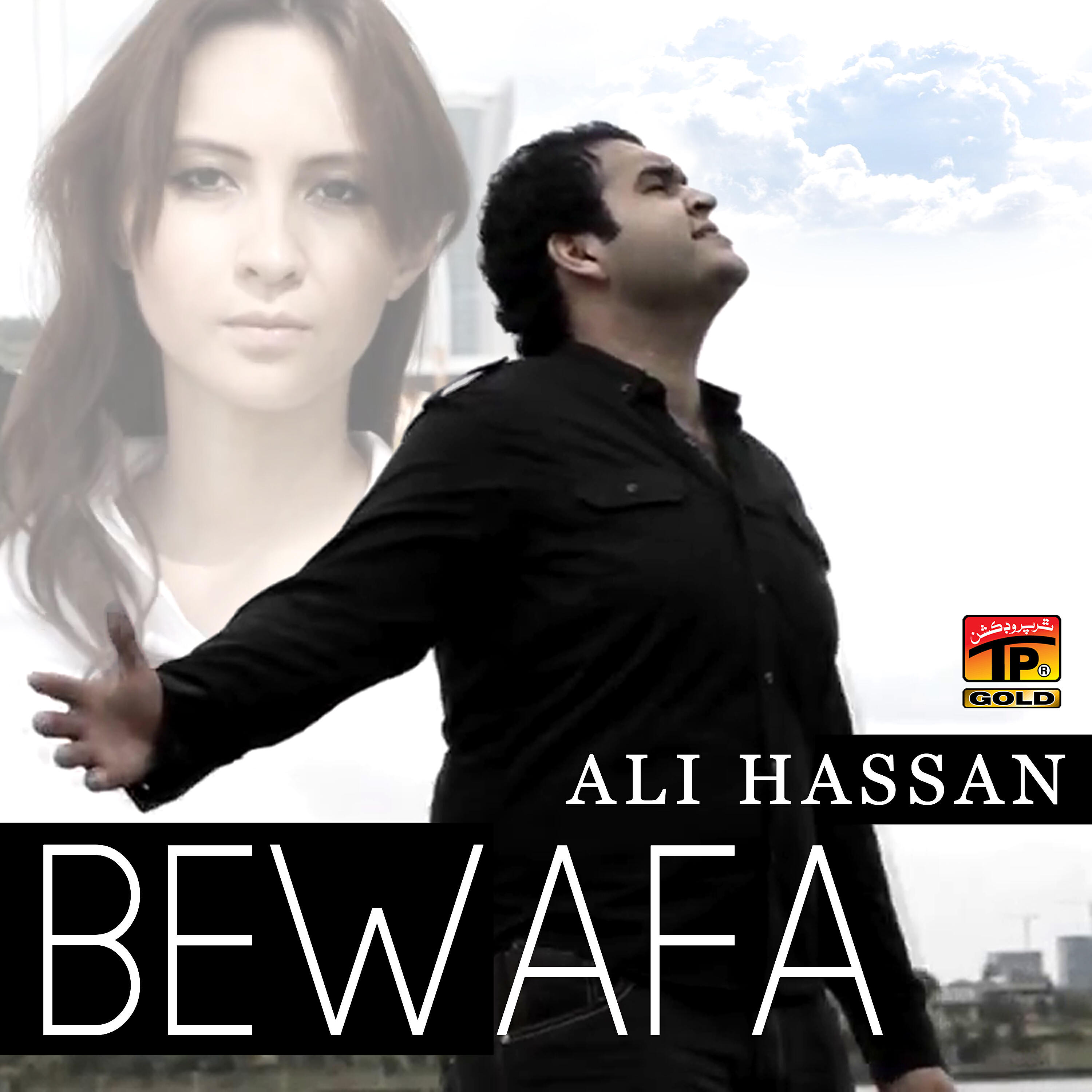 Релиз Bewafa