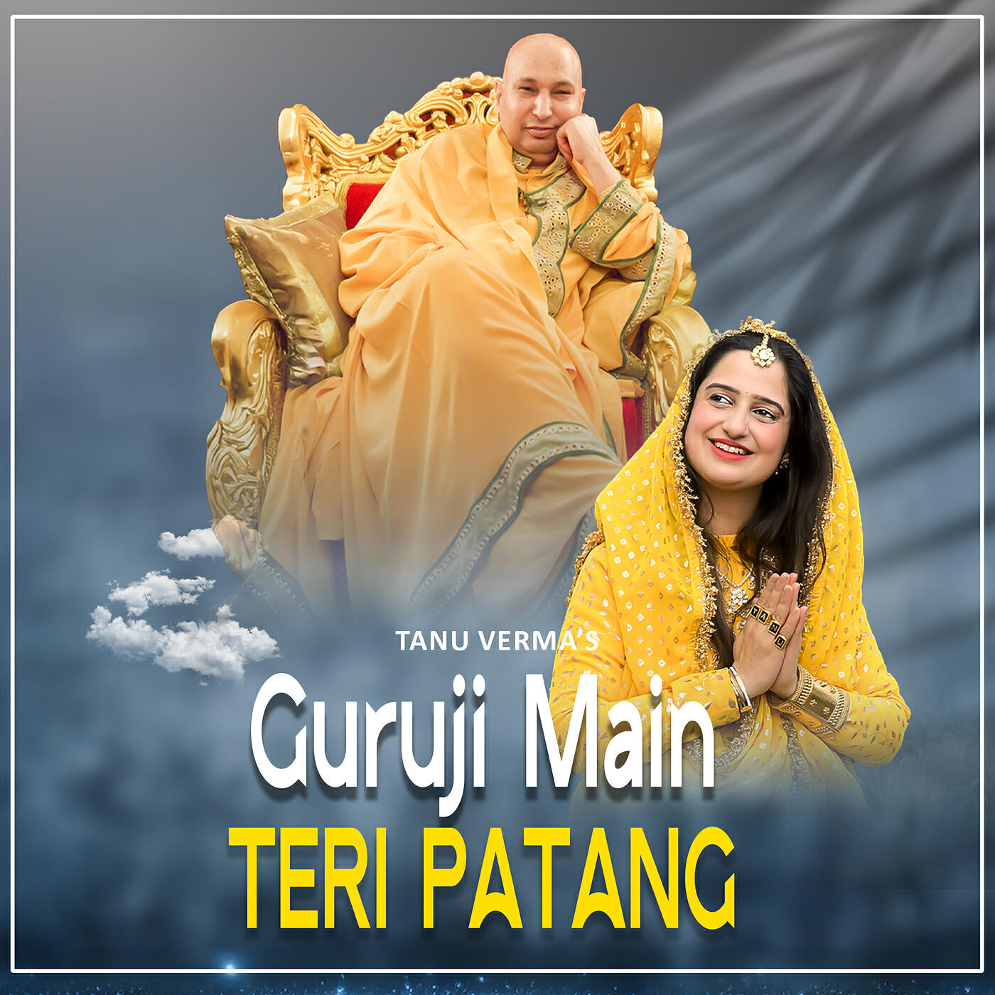 Релиз Guruji Main Teri Patang