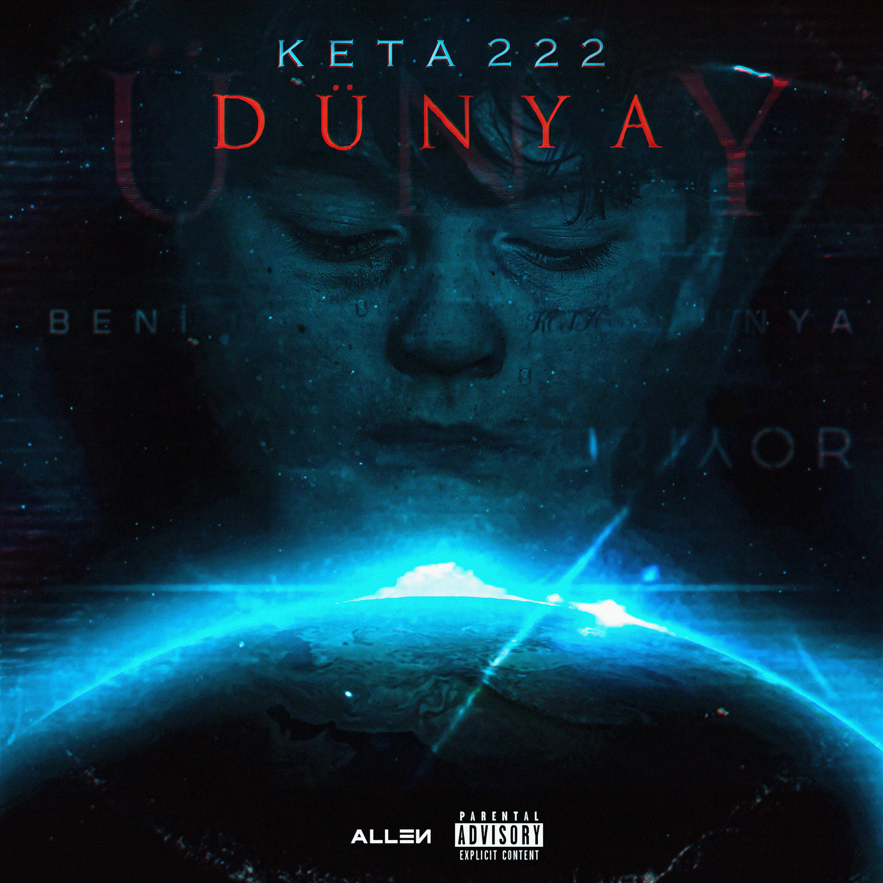 Релиз Dünya