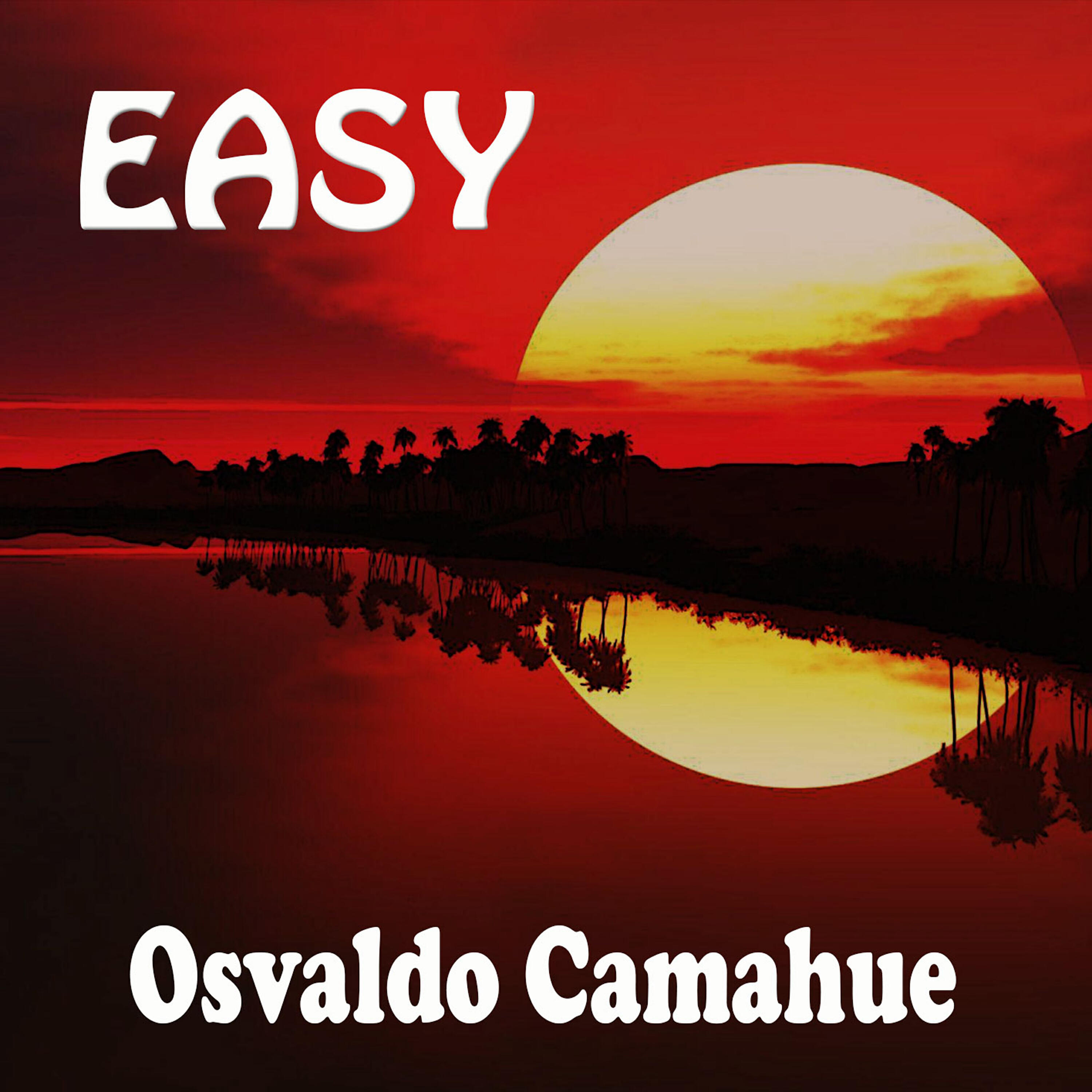 Релиз Easy