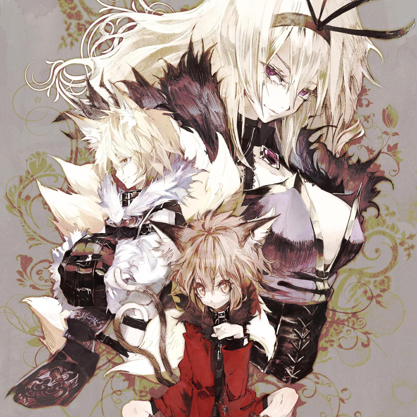 Трек Carmilla, the Rose-Slayer