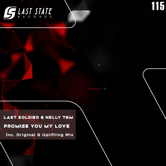 Релиз Promise You My Love