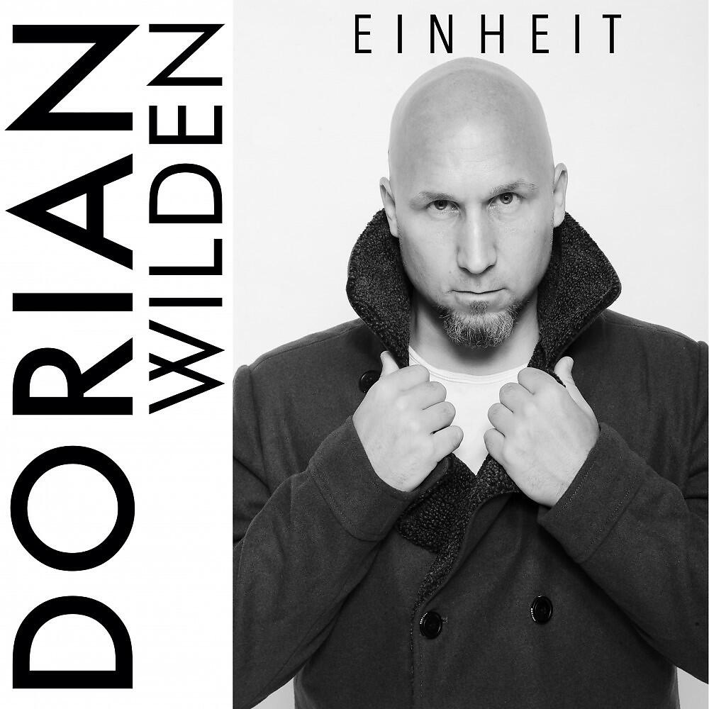 Релиз Einheit