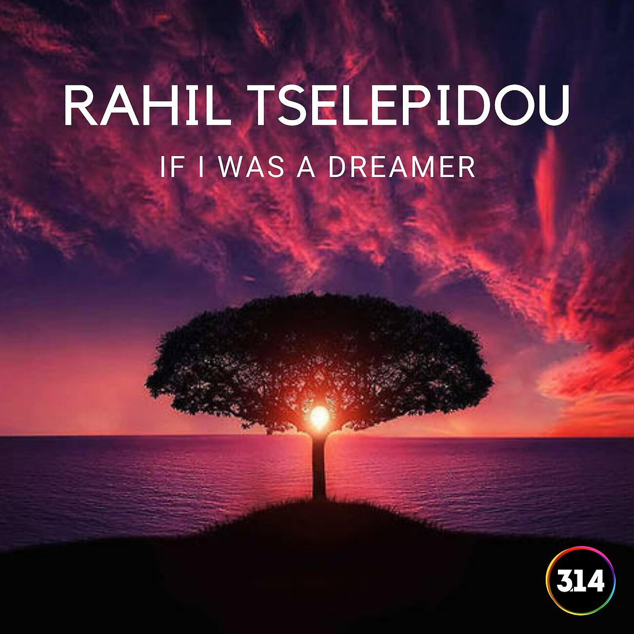 Релиз If I Was A Dreamer