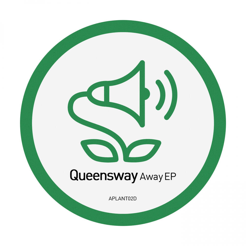 Релиз Away EP