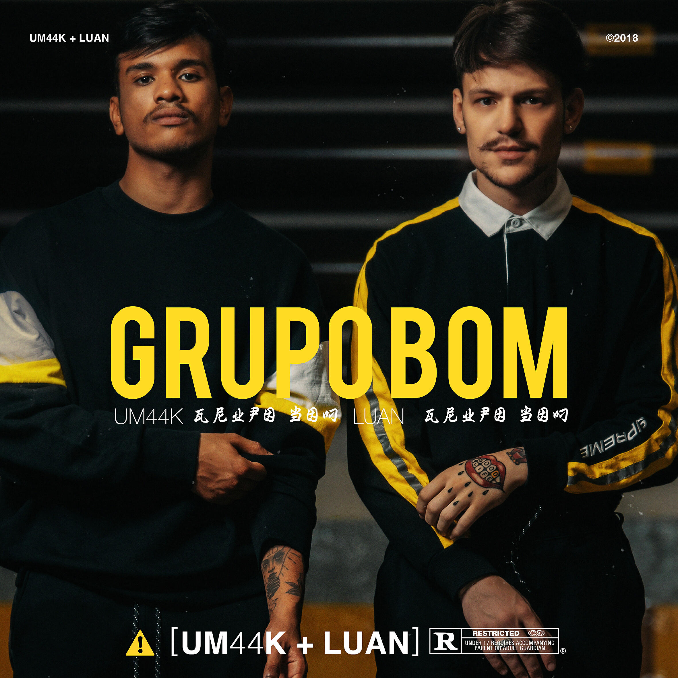 UM44K, Luan - Grupo bom