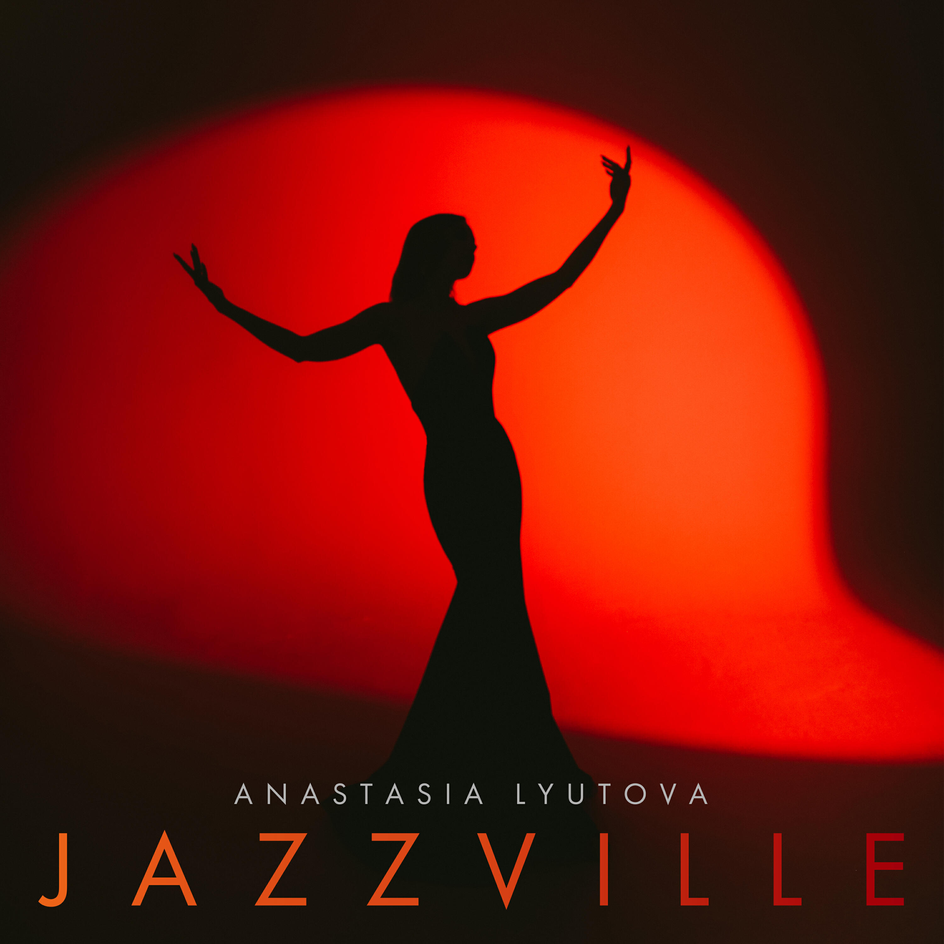 Релиз Jazzville