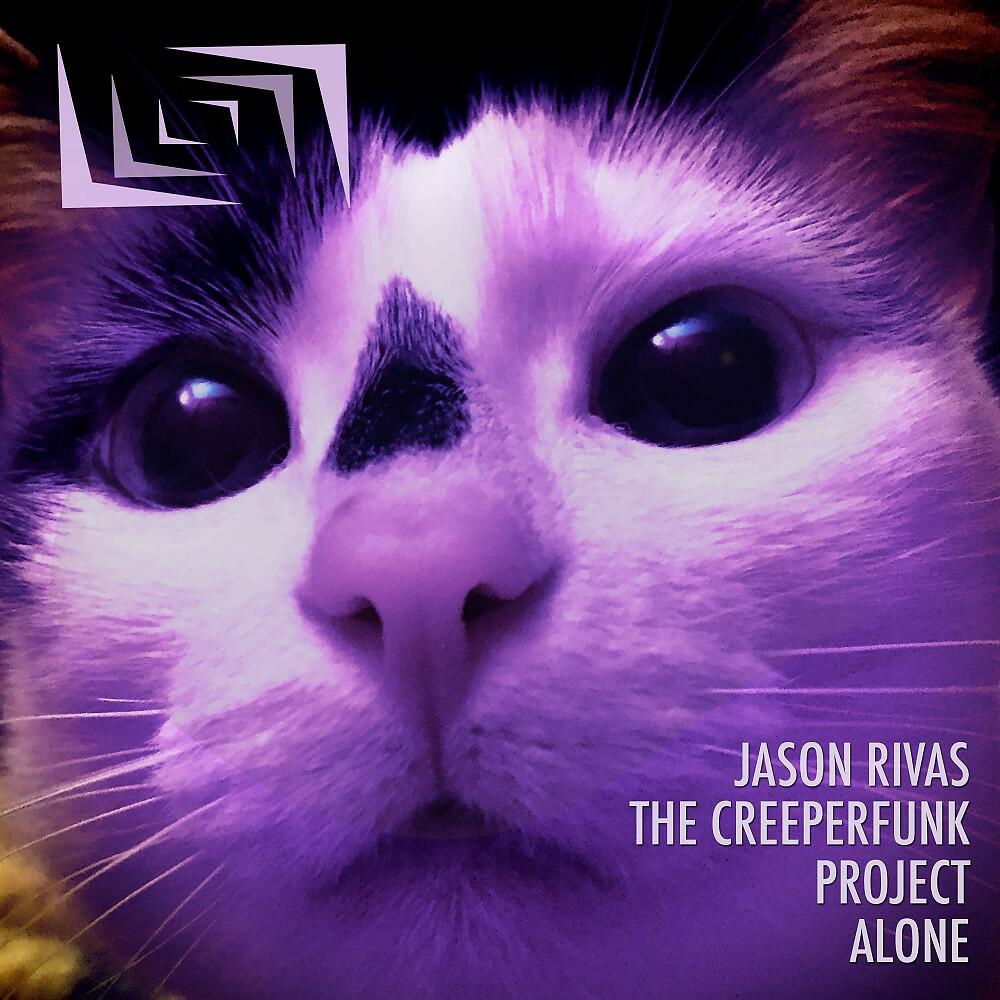 Релиз Alone