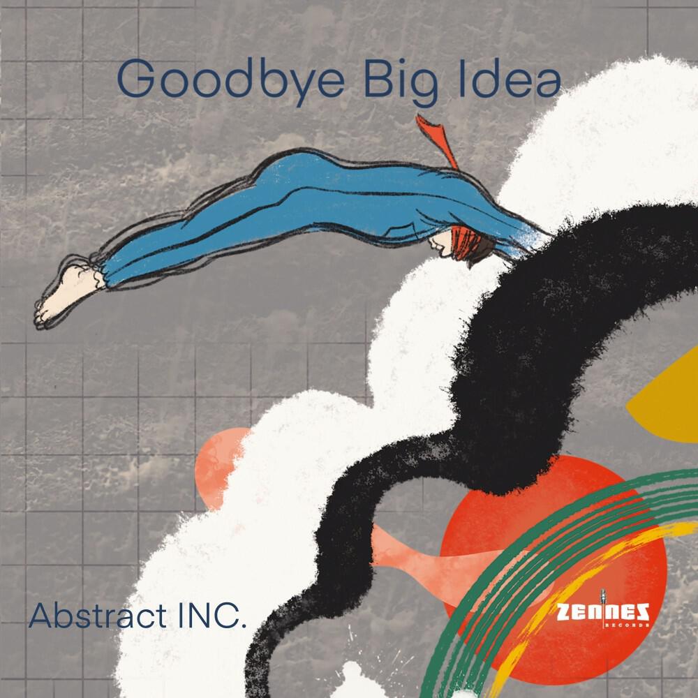 Релиз Goodbye Big Idea