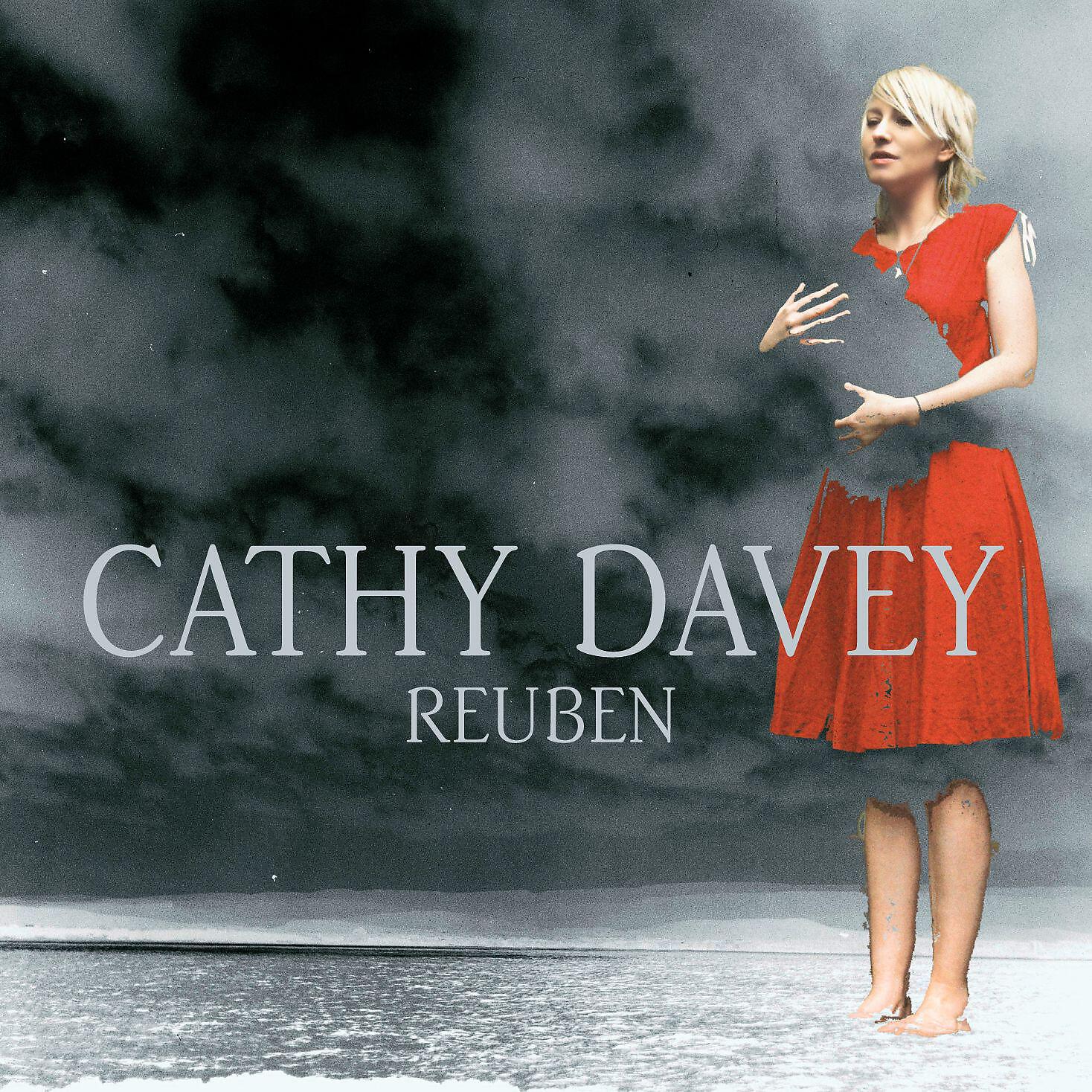 Релиз Reuben