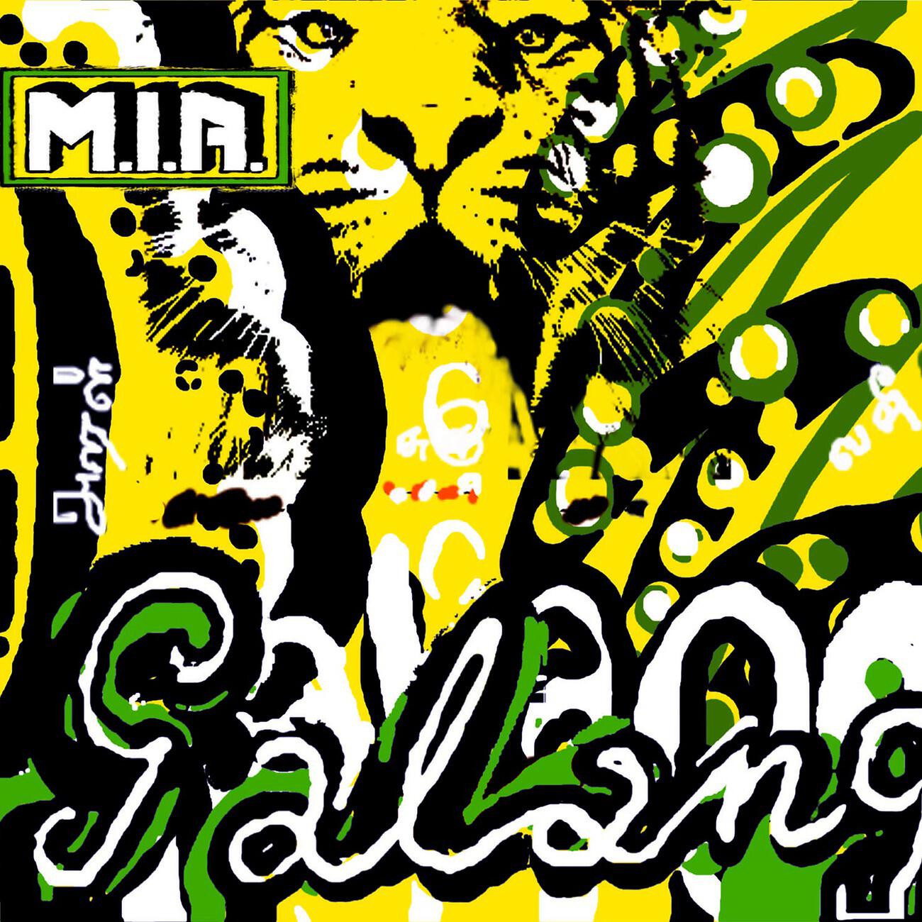 Релиз Galang '05