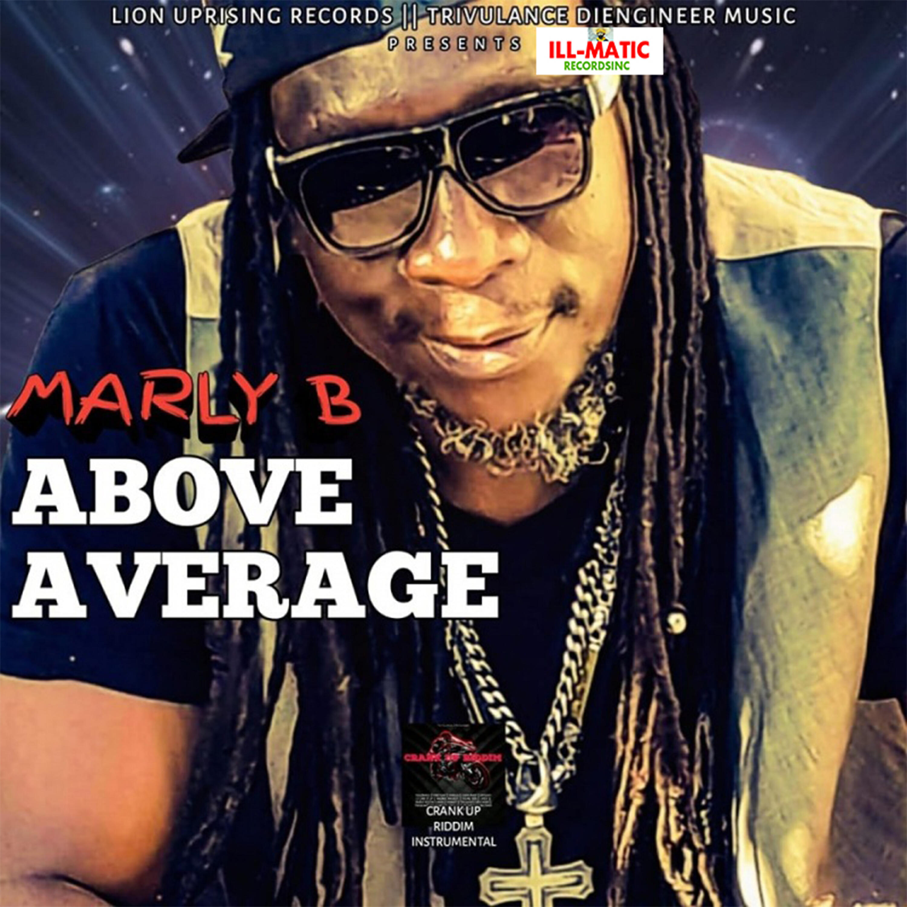 Релиз Above Average
