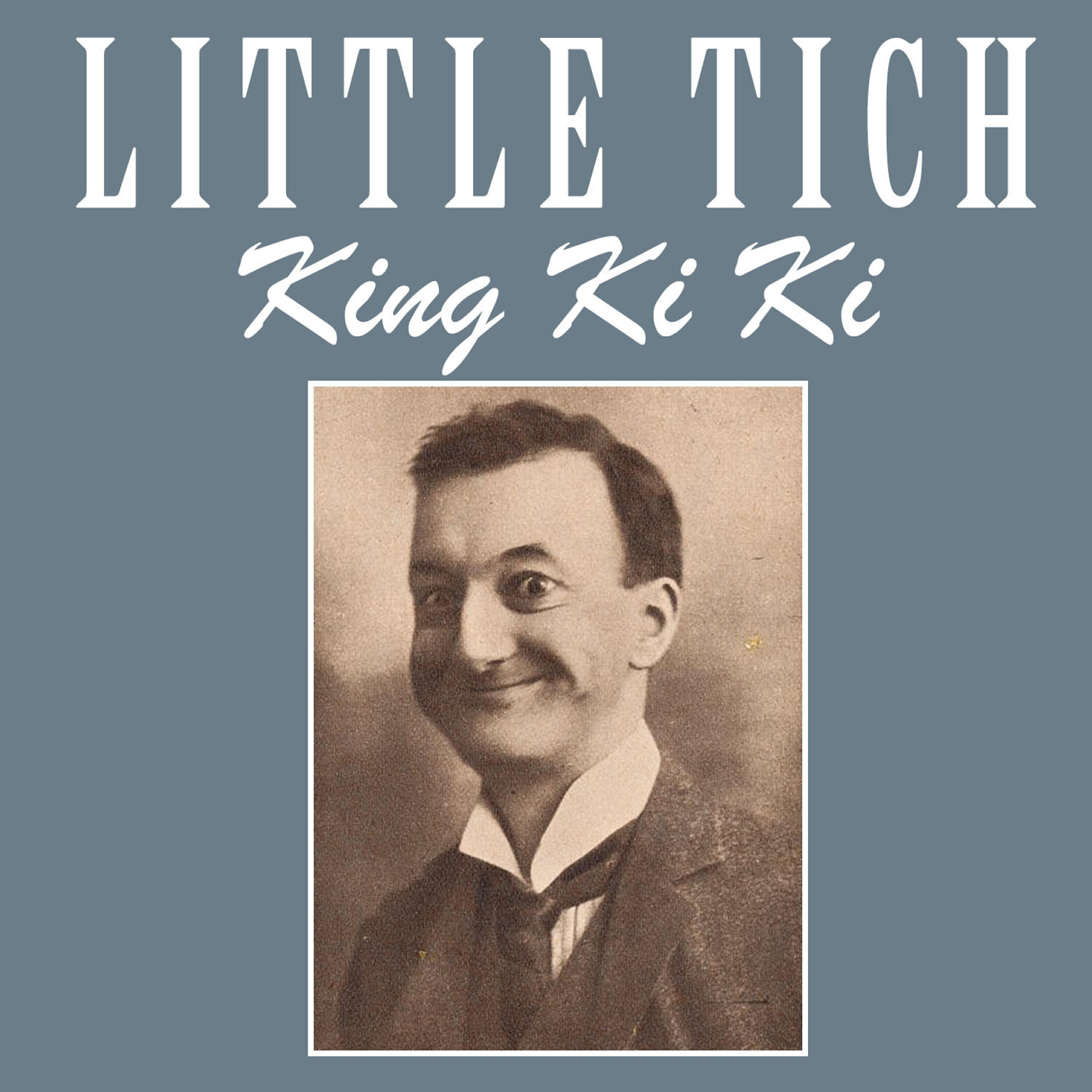 Релиз King Ki Ki