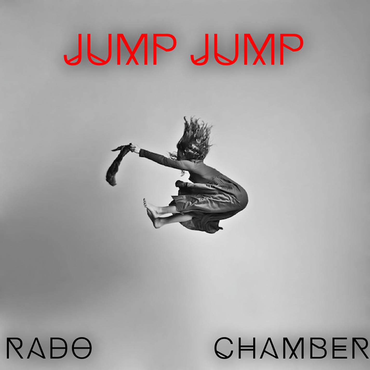 Релиз Jump Jump