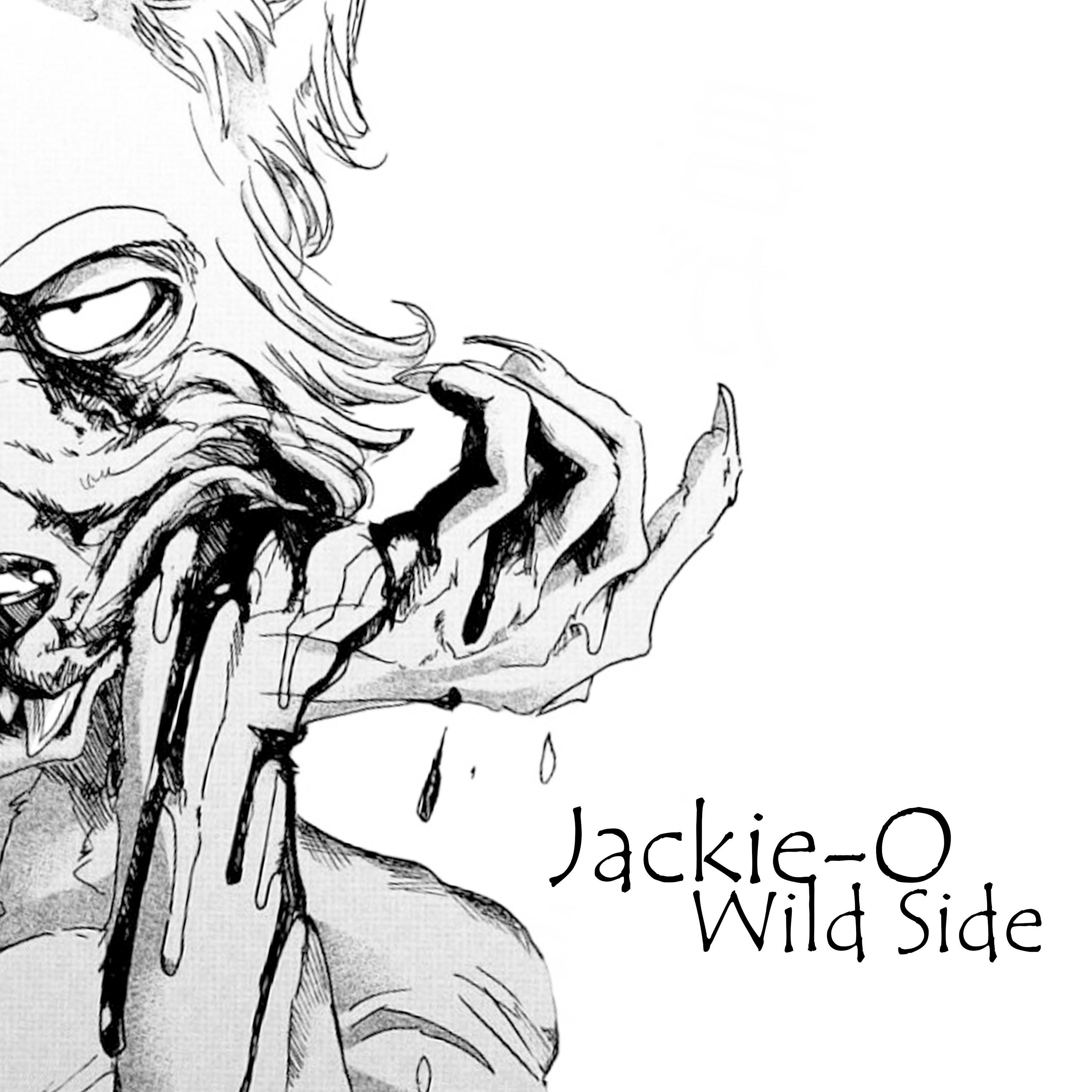 Релиз Wild Side