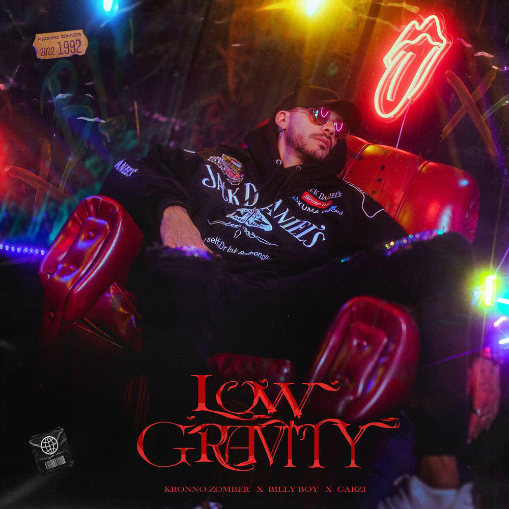 Релиз Low Gravity