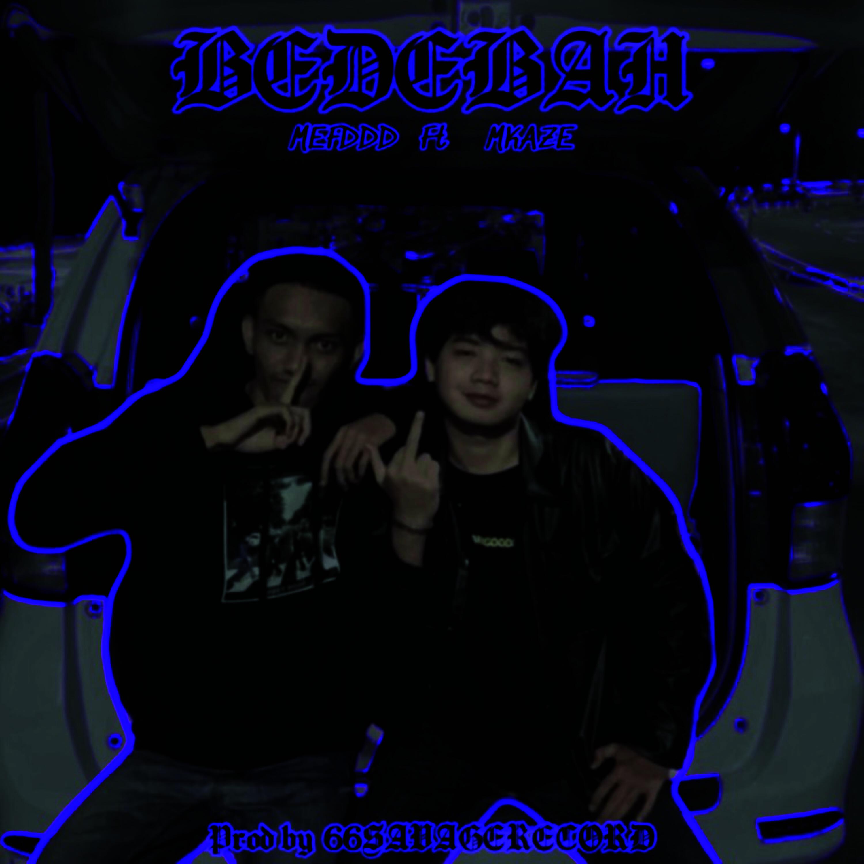 Релиз BEDEBAH