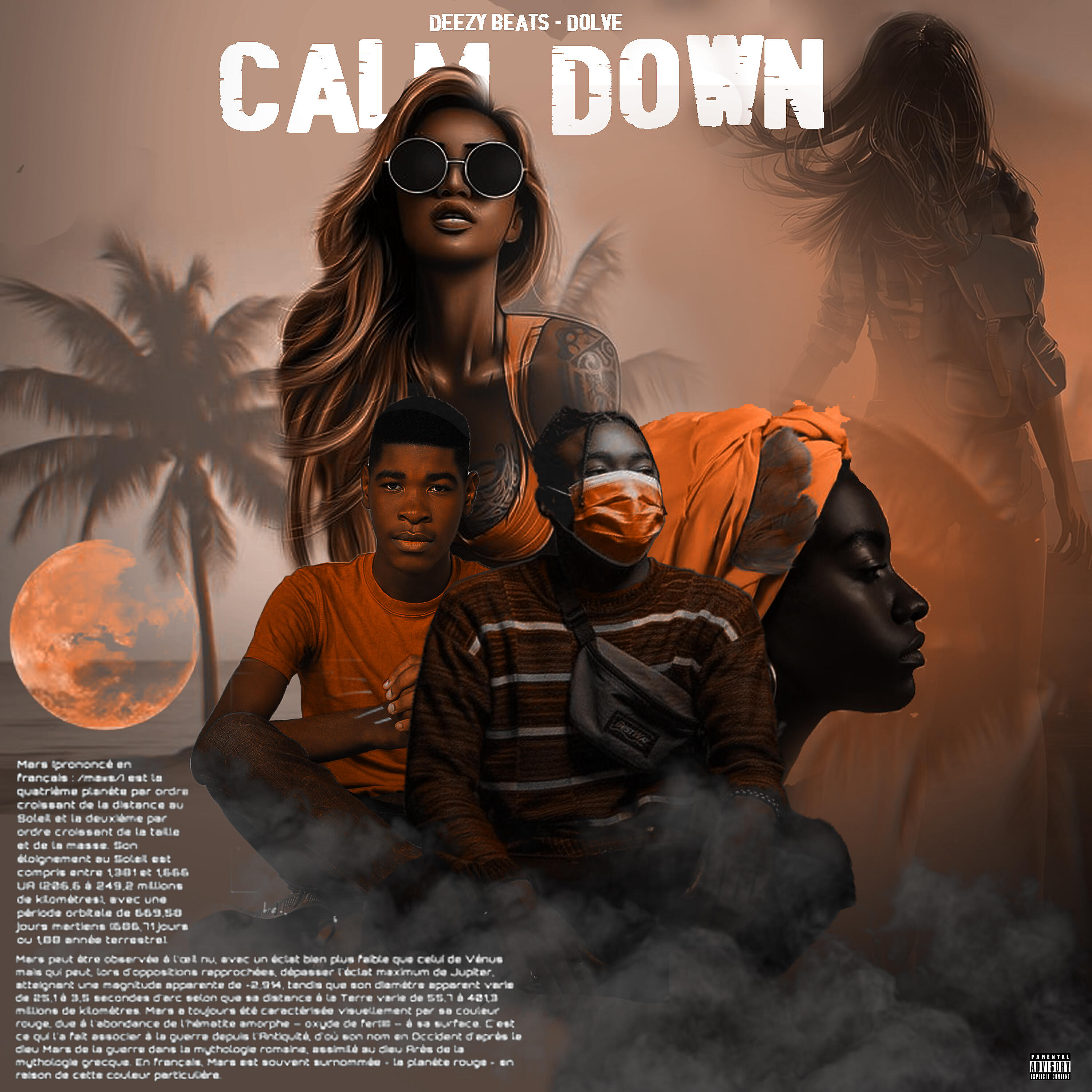 Релиз Calm Down