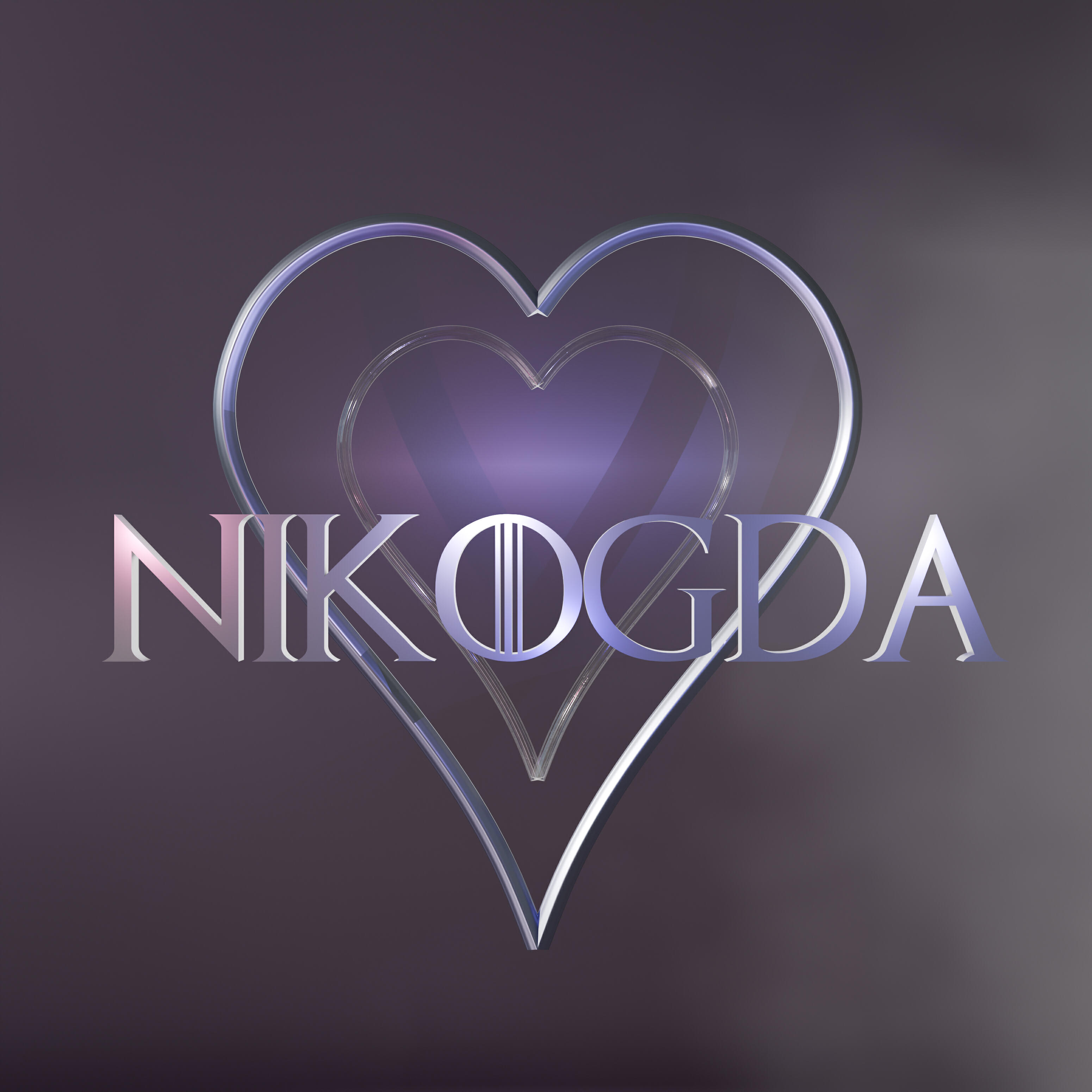 Релиз NIKOGDA