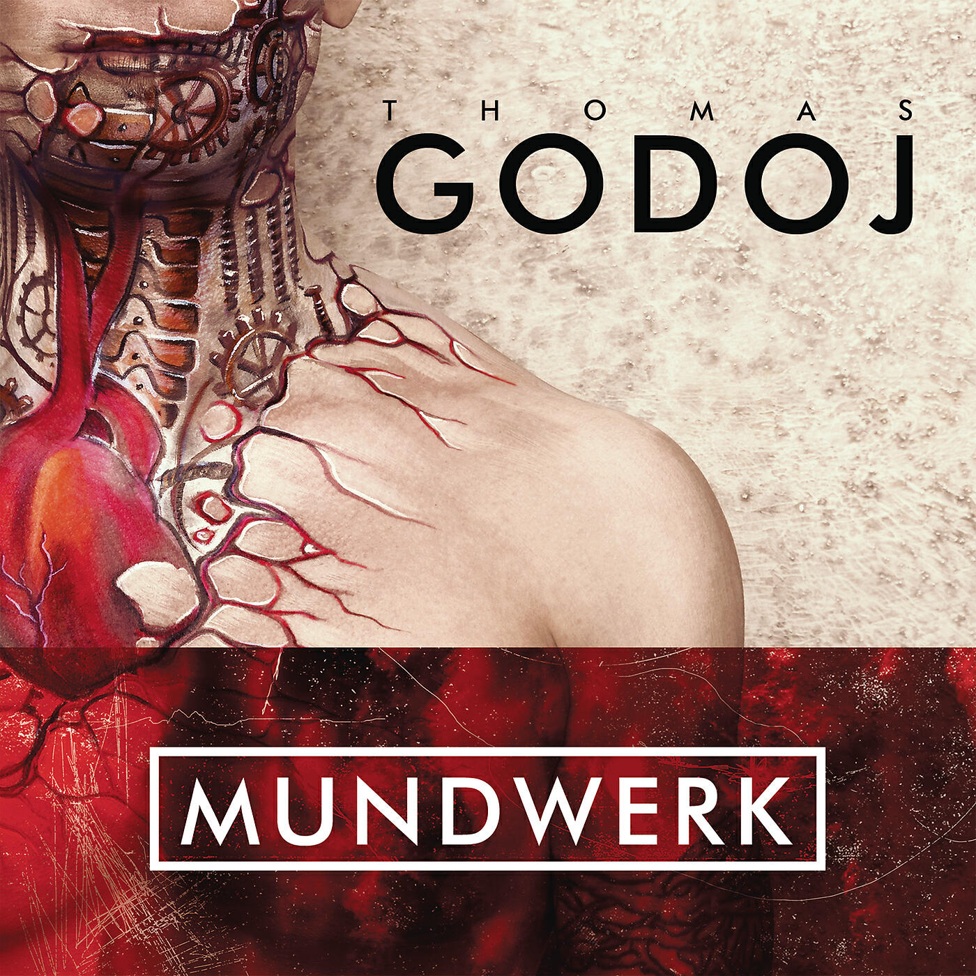 Релиз Mundwerk
