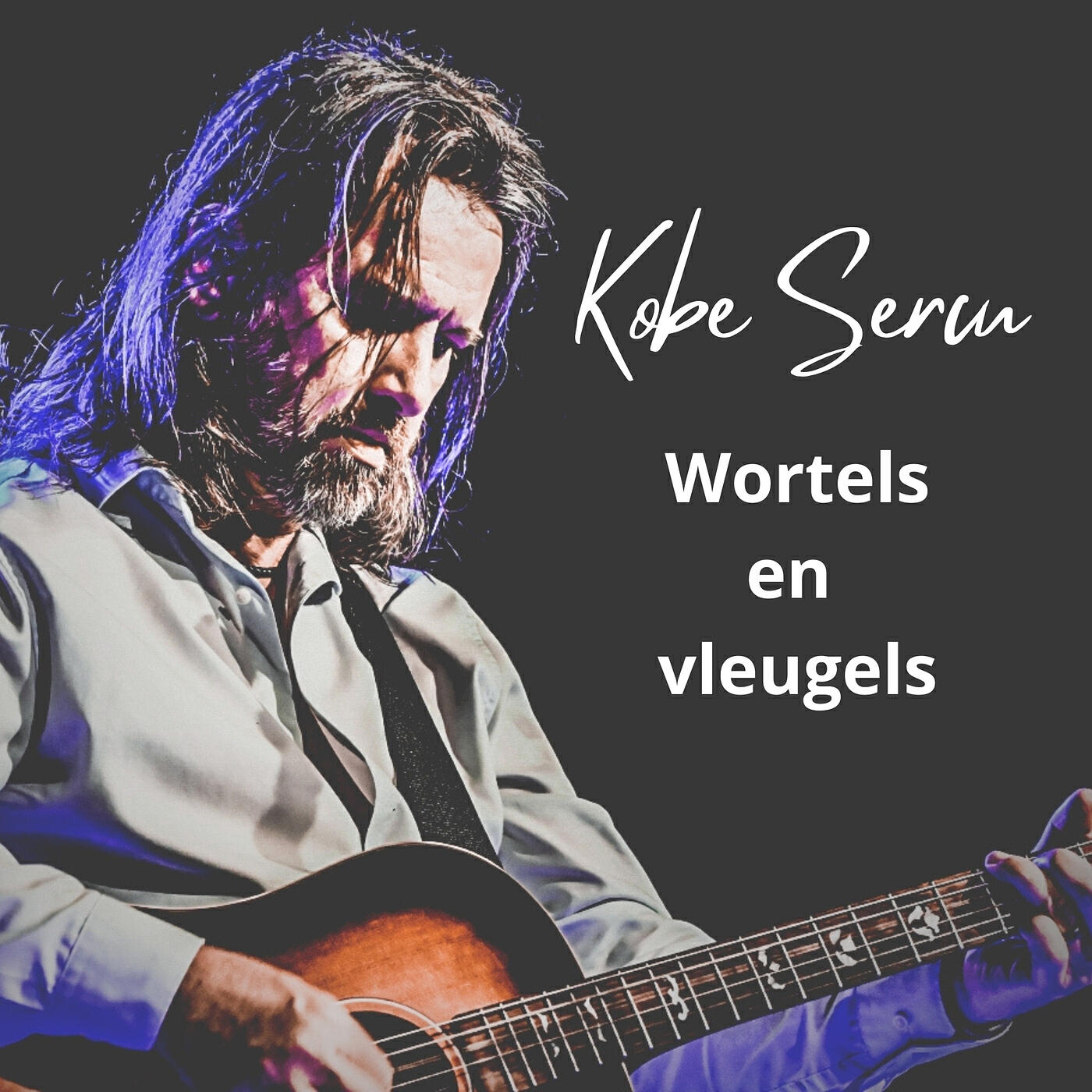 Kobe Sercu