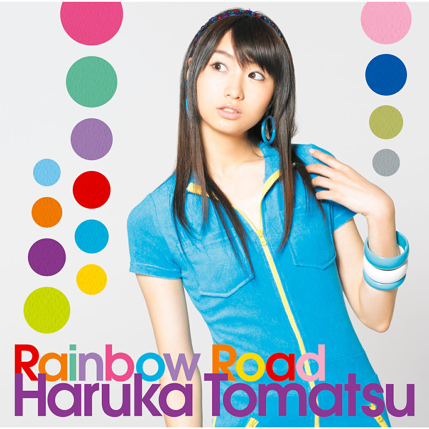 Релиз Rainbow Road