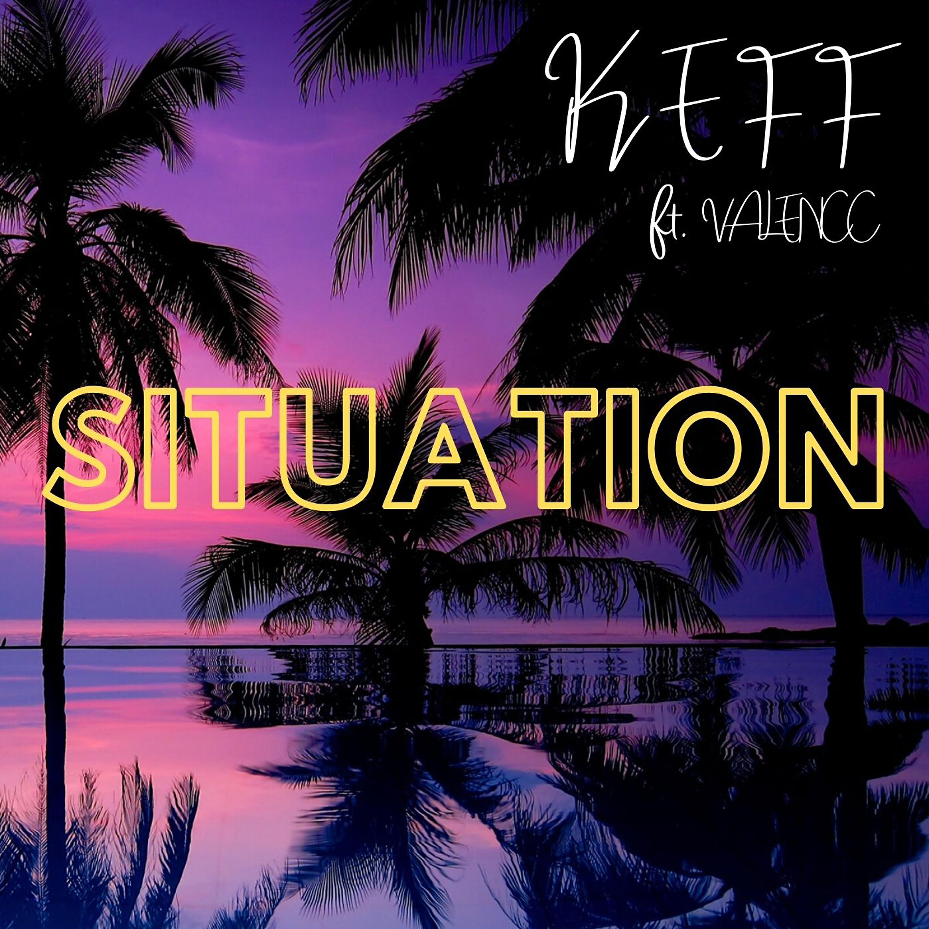 Релиз Situation